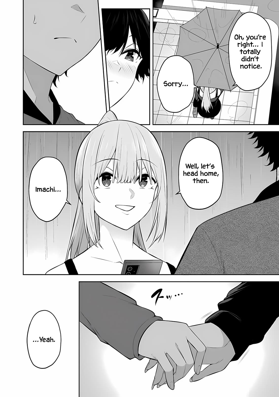 Imaizumin's House is a Place for Gals to Gather Chapter 34 page 22 - Chapter 34