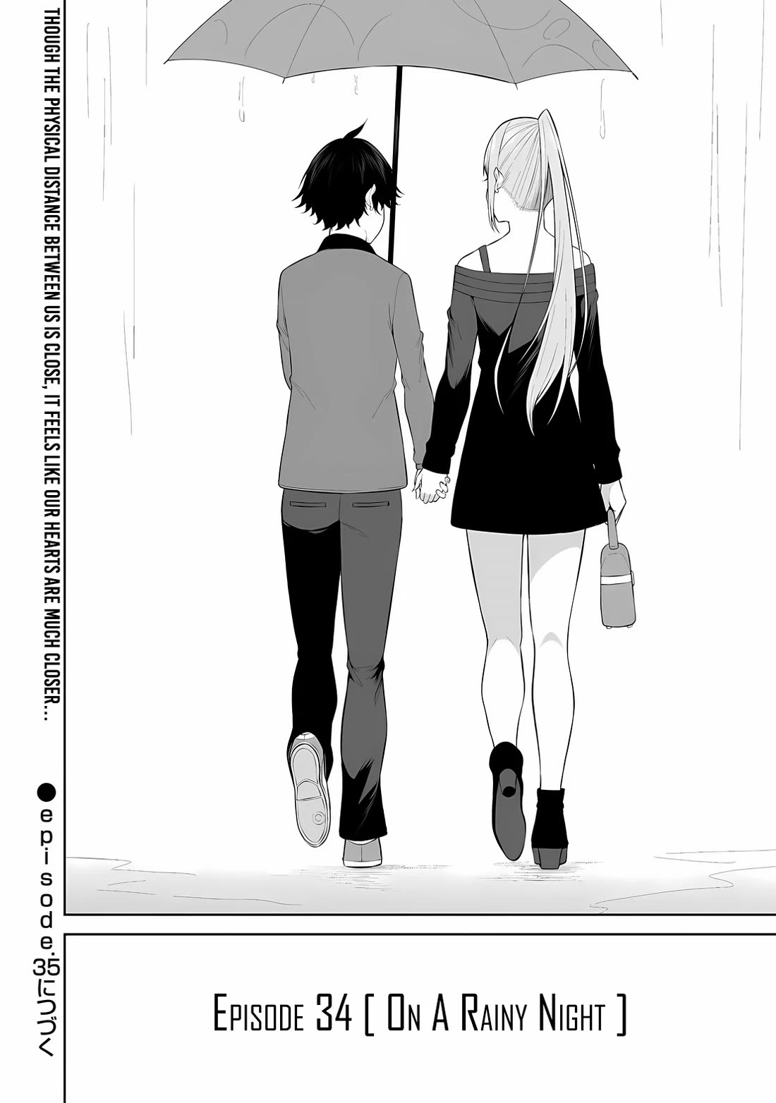 Imaizumin's House is a Place for Gals to Gather Chapter 34 page 27 - Chapter 34