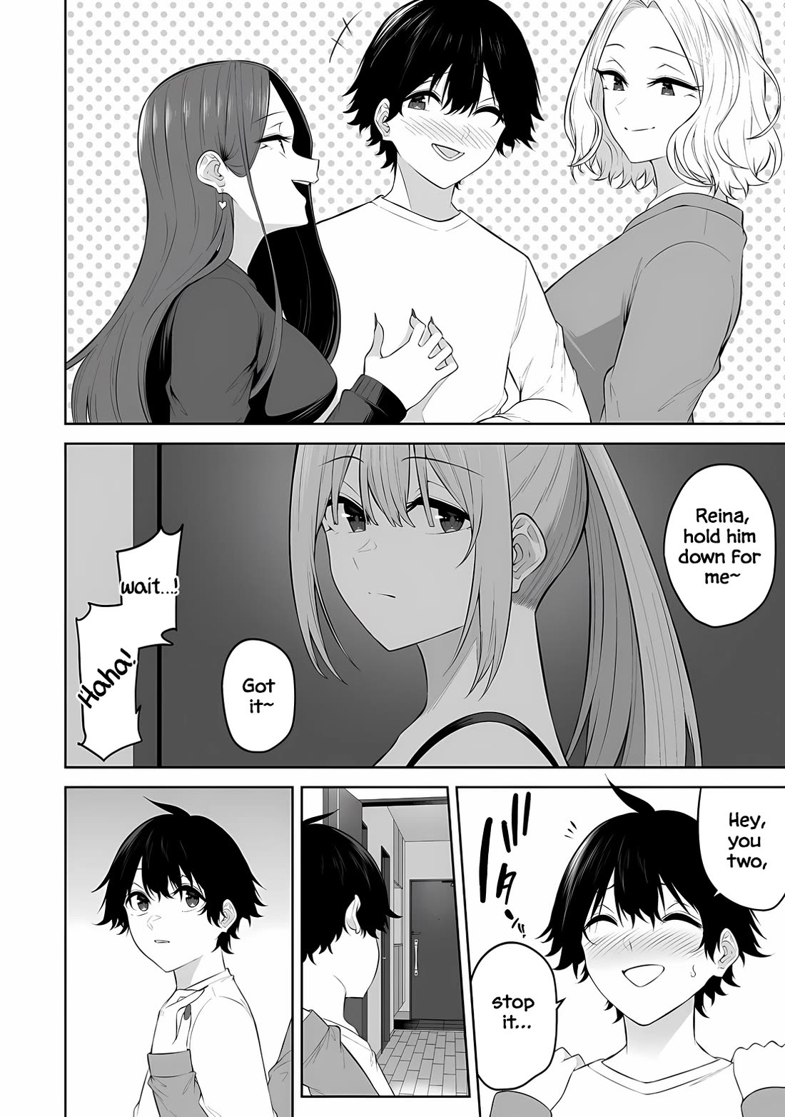 Imaizumin's House is a Place for Gals to Gather Chapter 34 page 6 - Chapter 34