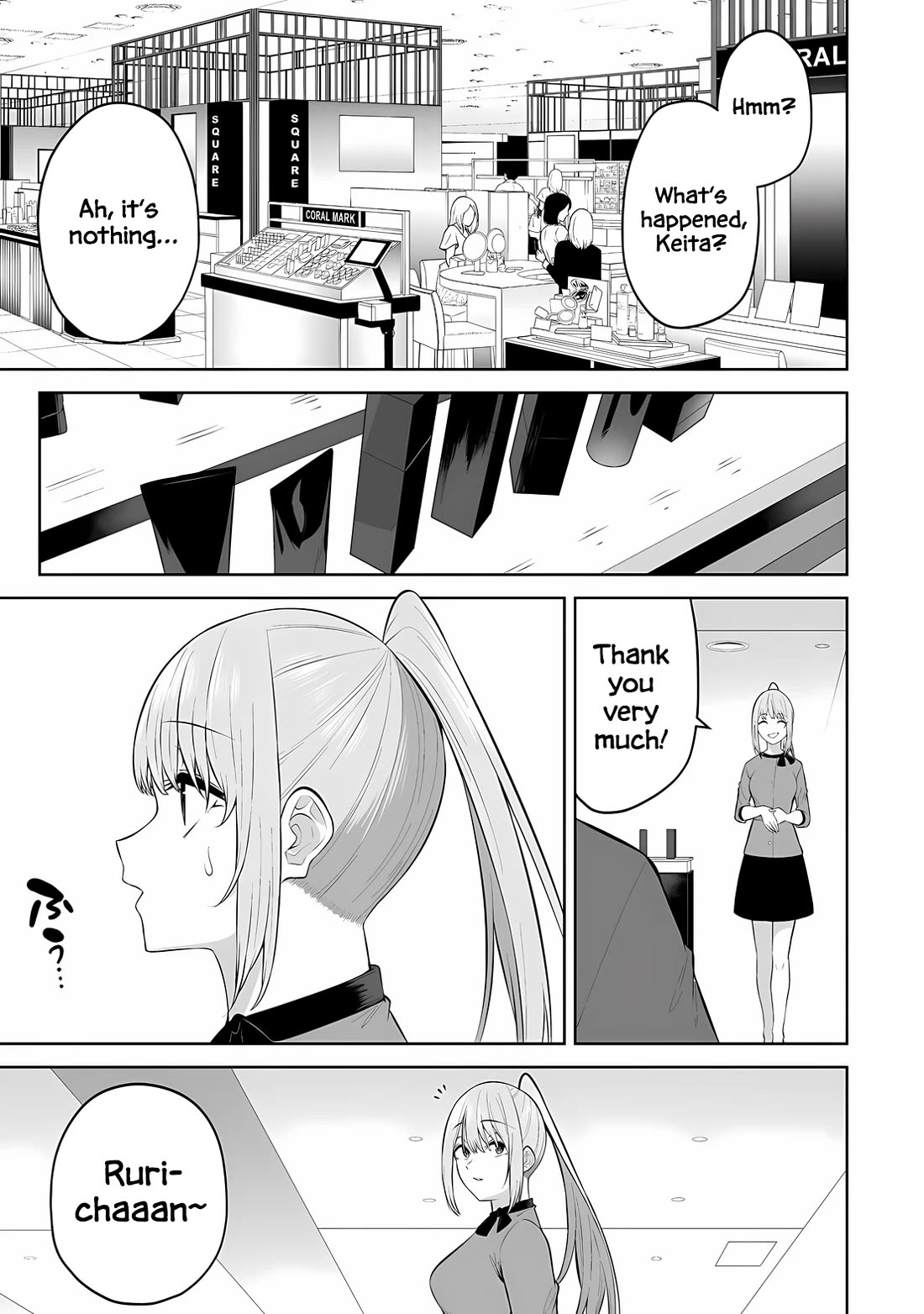 Imaizumin's House is a Place for Gals to Gather Chapter 34 page 7 - Chapter 34