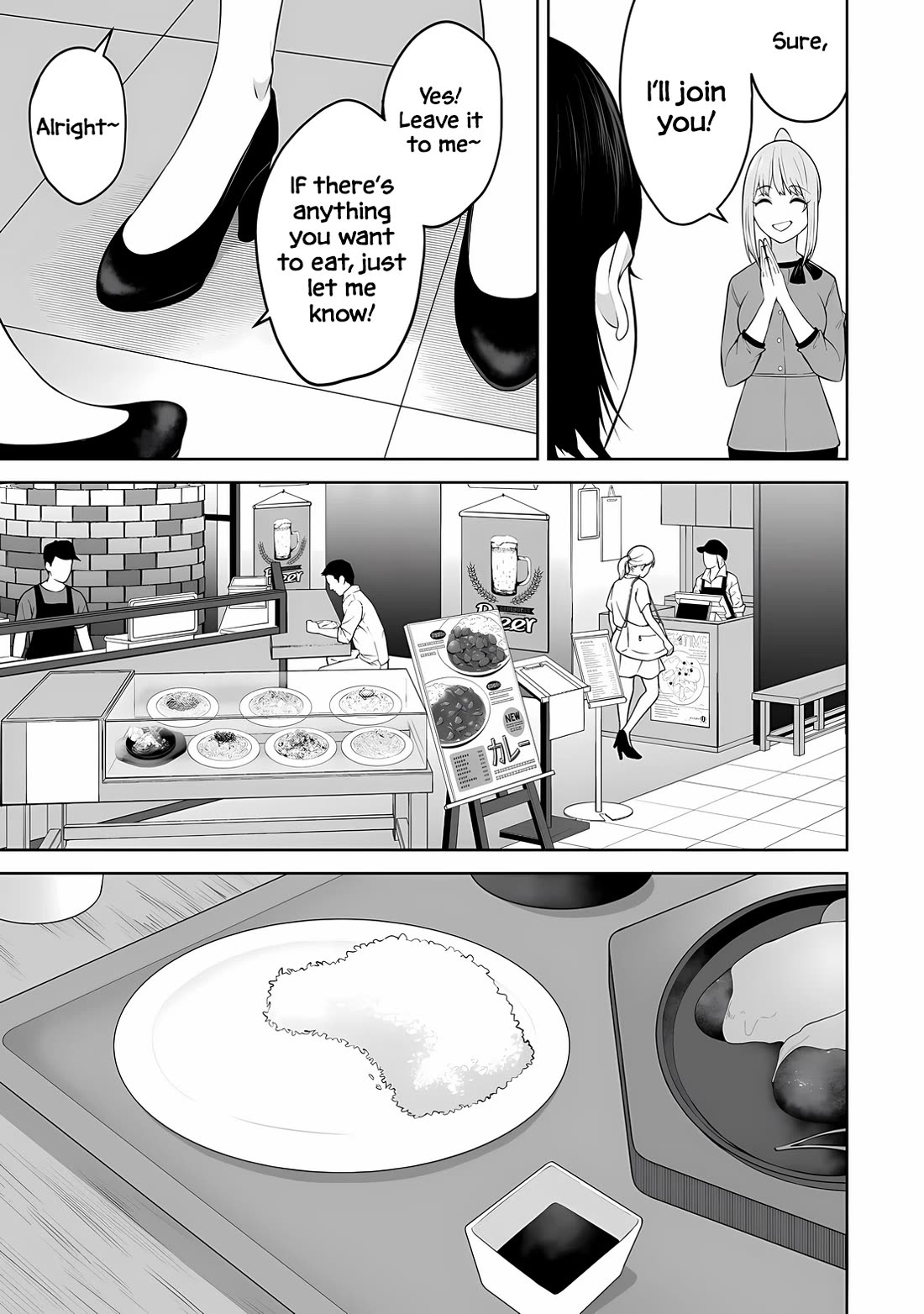 Imaizumin's House is a Place for Gals to Gather Chapter 34 page 9 - Chapter 34