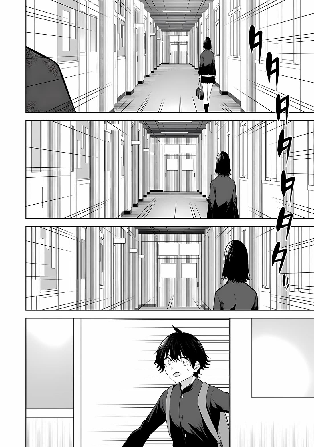 Imaizumin's House is a Place for Gals to Gather Chapter 35 page 21 - Chapter 35