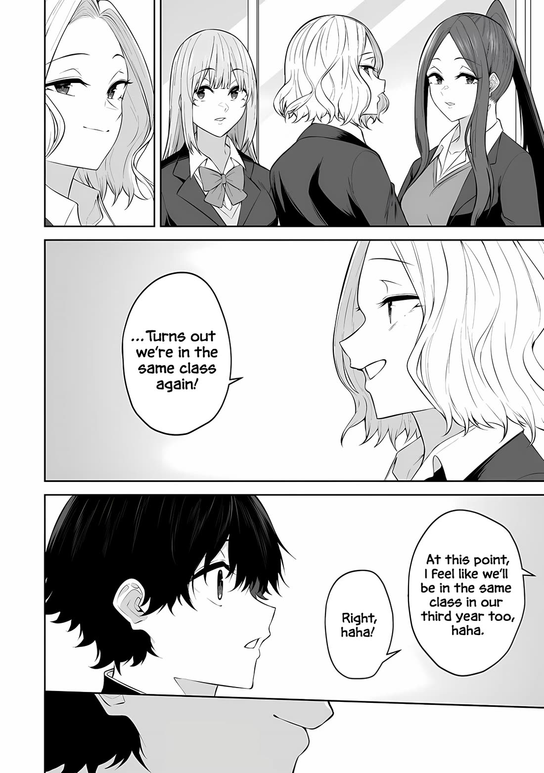 Imaizumin's House is a Place for Gals to Gather Chapter 35 page 23 - Chapter 35
