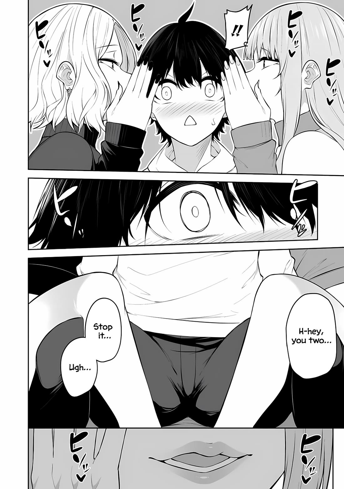 Imaizumin's House is a Place for Gals to Gather Chapter 35 page 9 - Chapter 35