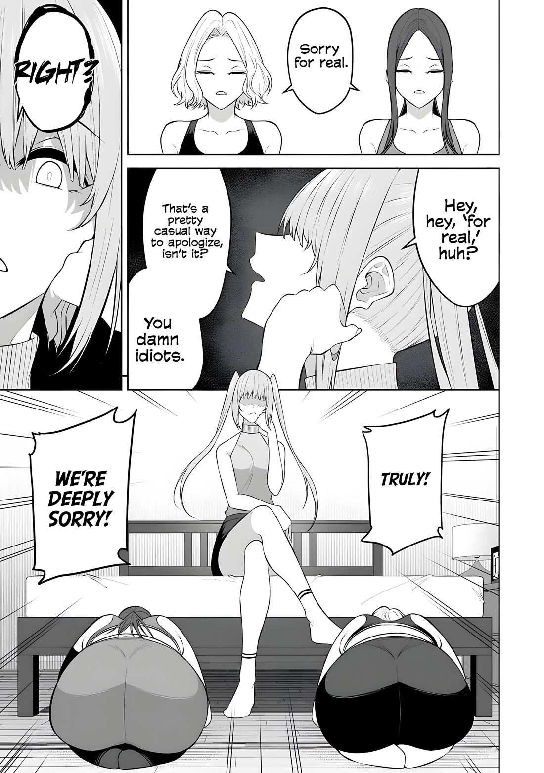 Imaizumin's House is a Place for Gals to Gather Chapter 36 page 16 - Chapter 36