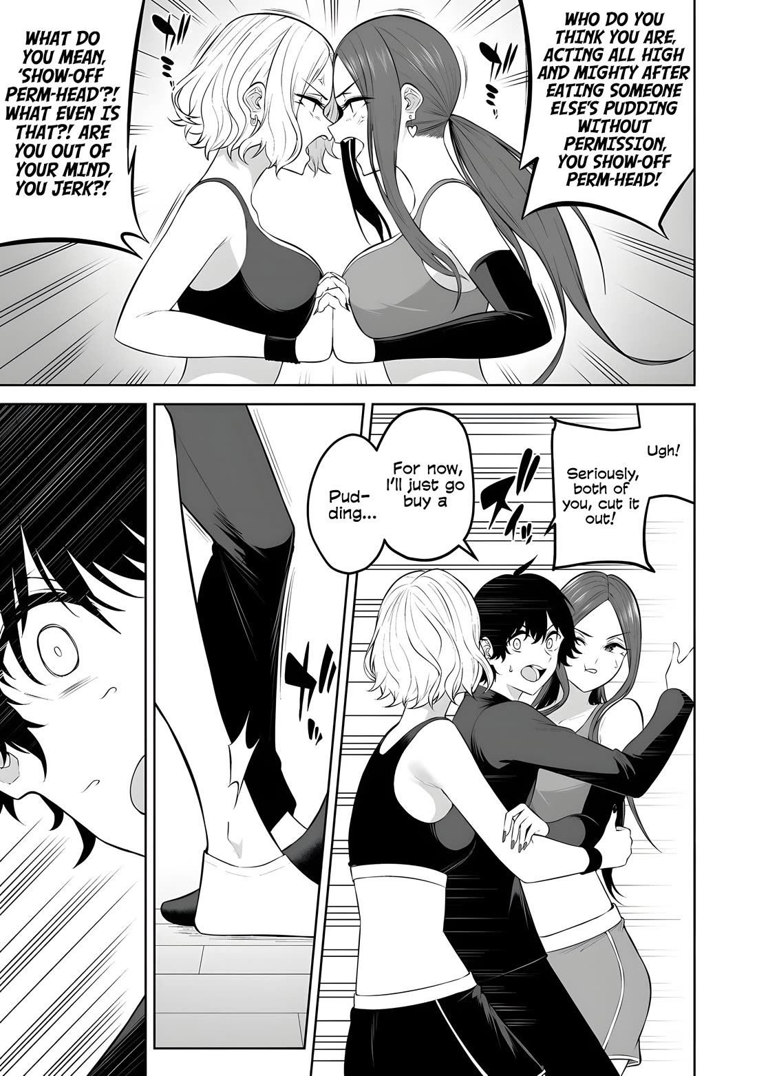 Imaizumin's House is a Place for Gals to Gather Chapter 36 page 18 - Chapter 36