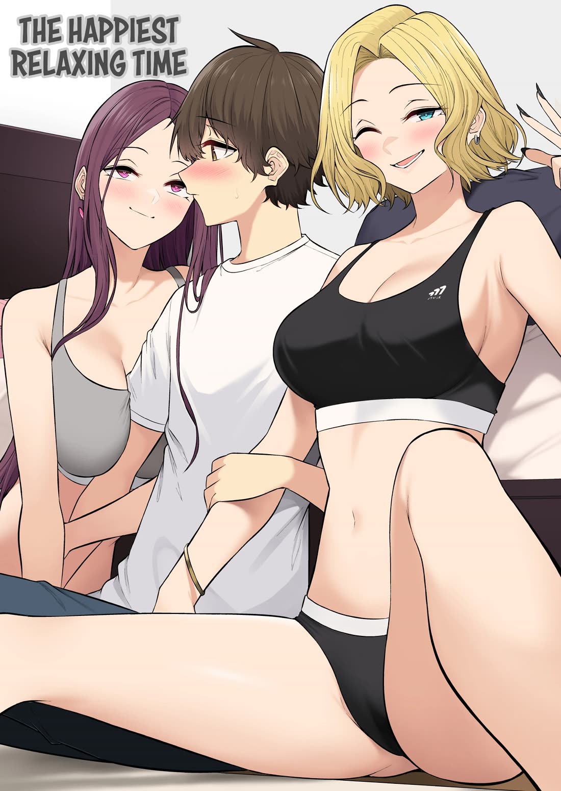Imaizumin's House is a Place for Gals to Gather Chapter 36 page 2 - Chapter 36