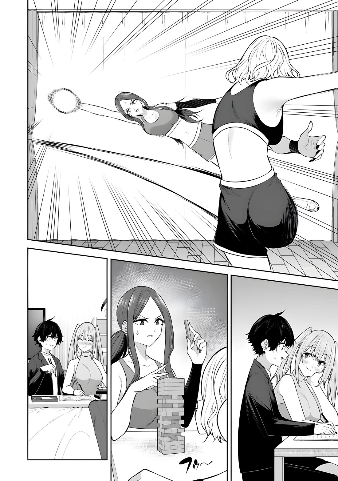 Imaizumin's House is a Place for Gals to Gather Chapter 36 page 23 - Chapter 36