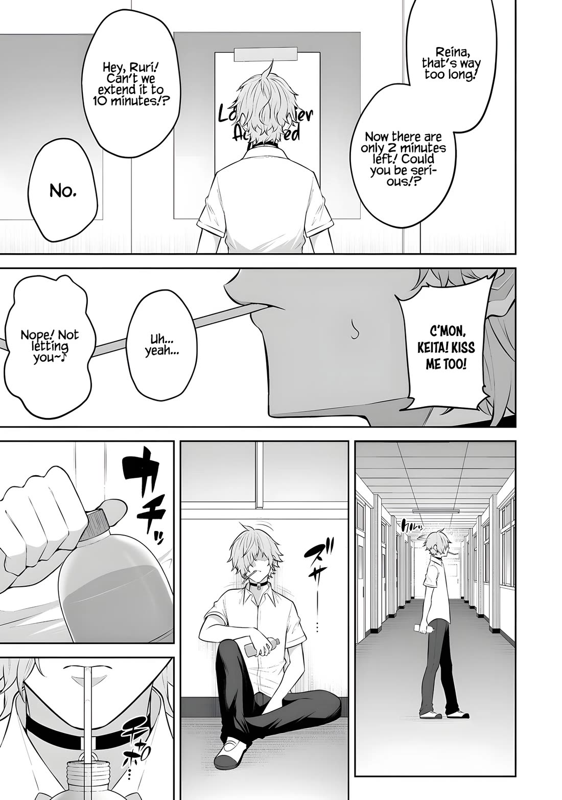 Imaizumin's House is a Place for Gals to Gather Chapter 37 page 10 - Chapter 37