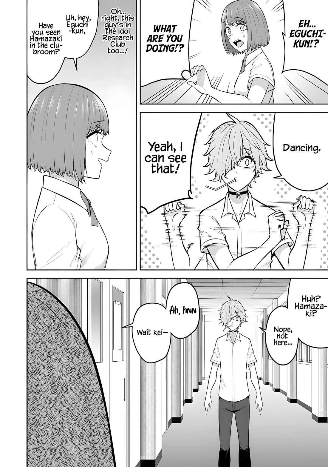 Imaizumin's House is a Place for Gals to Gather Chapter 37 page 13 - Chapter 37