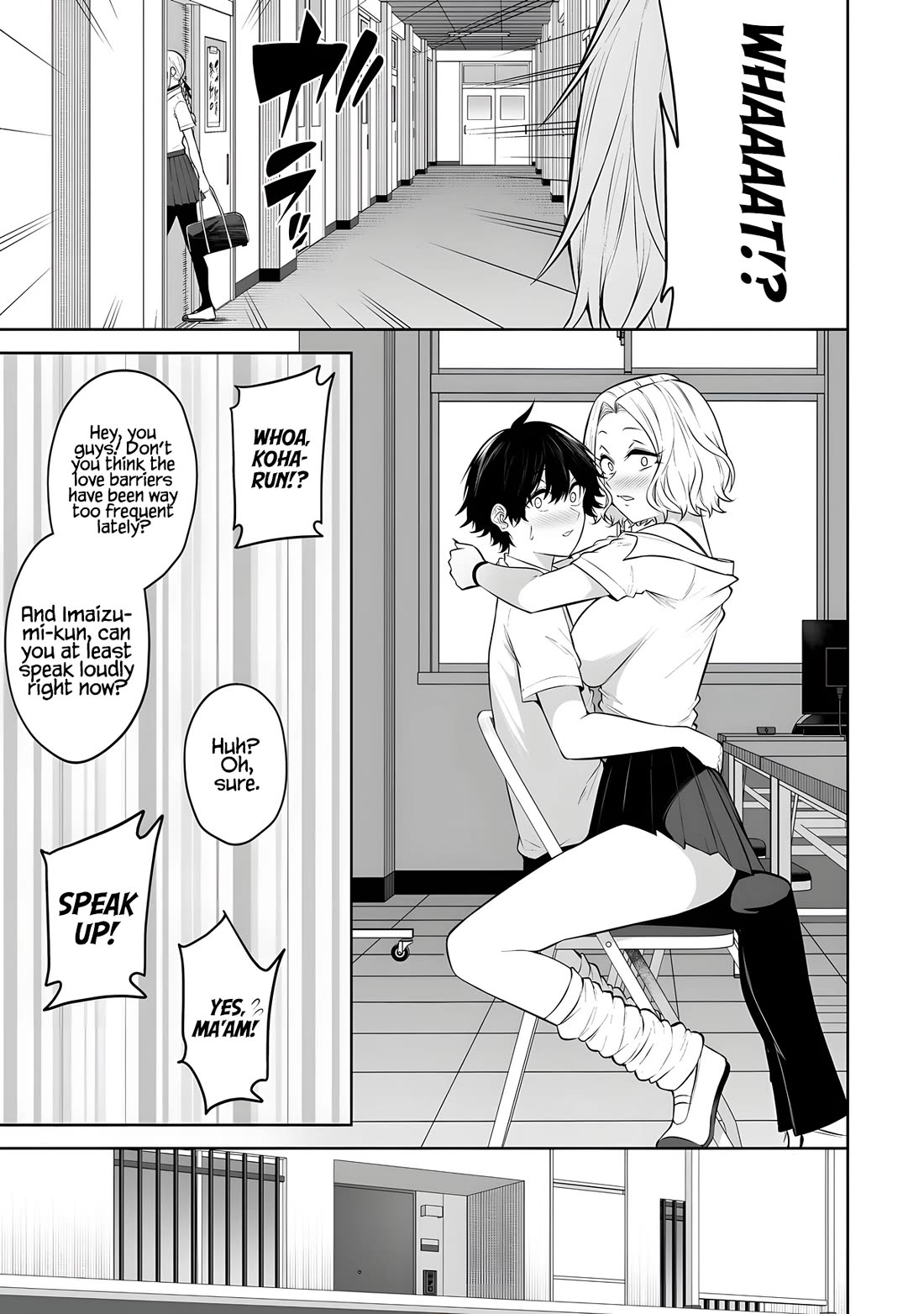 Imaizumin's House is a Place for Gals to Gather Chapter 37 page 16 - Chapter 37