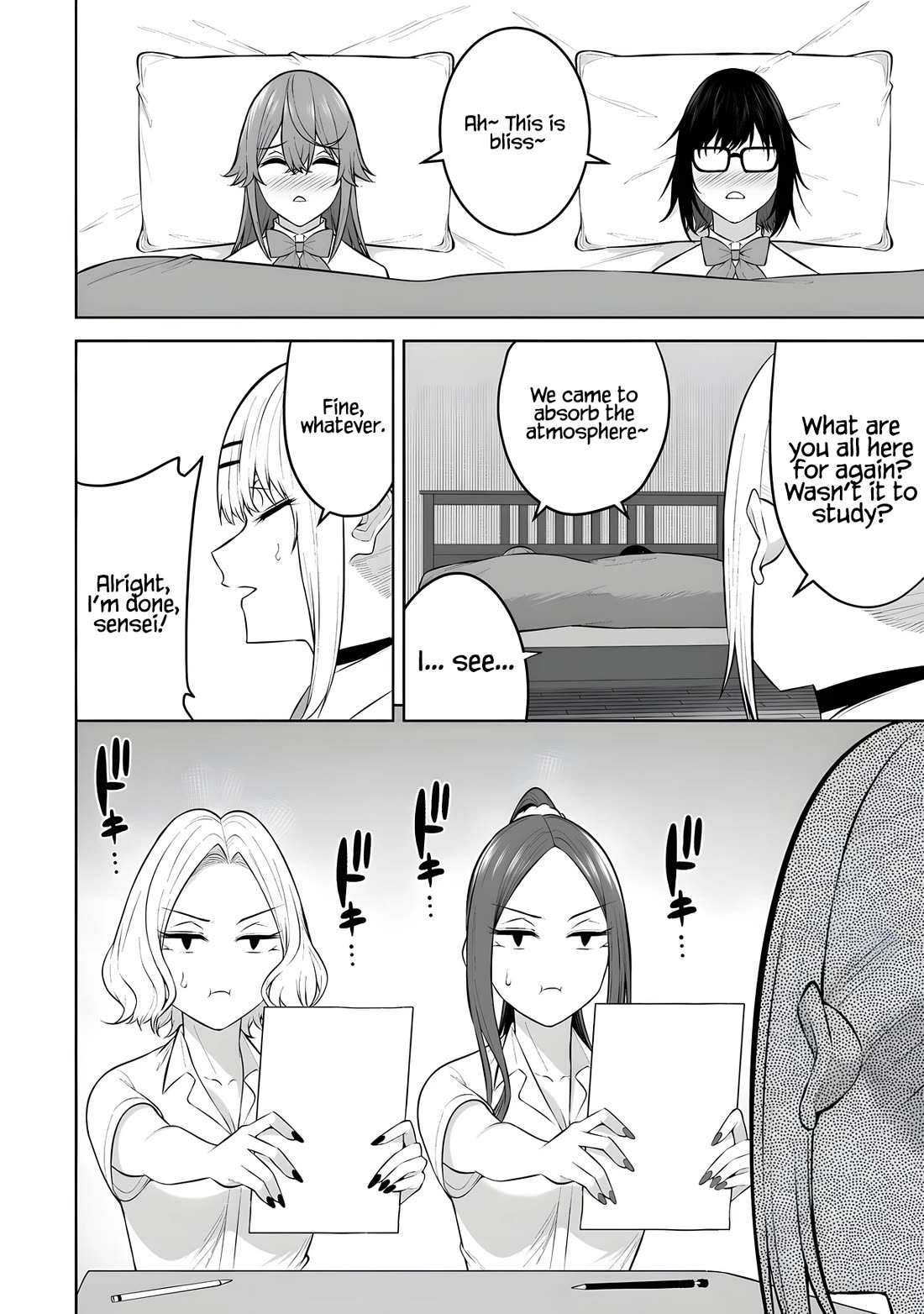 Imaizumin's House is a Place for Gals to Gather Chapter 37 page 17 - Chapter 37