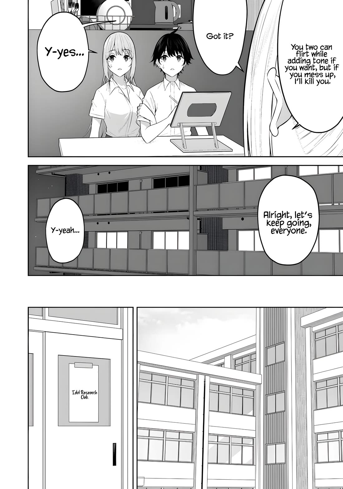 Imaizumin's House is a Place for Gals to Gather Chapter 37 page 21 - Chapter 37