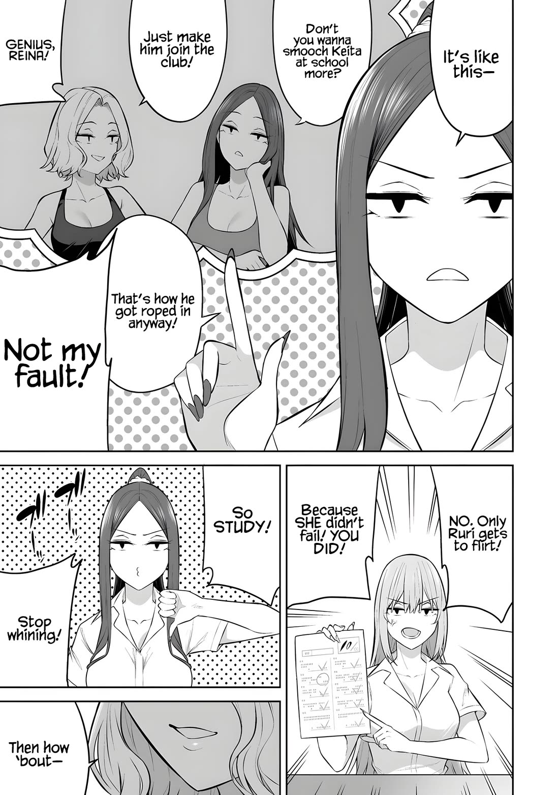Imaizumin's House is a Place for Gals to Gather Chapter 37 page 6 - Chapter 37