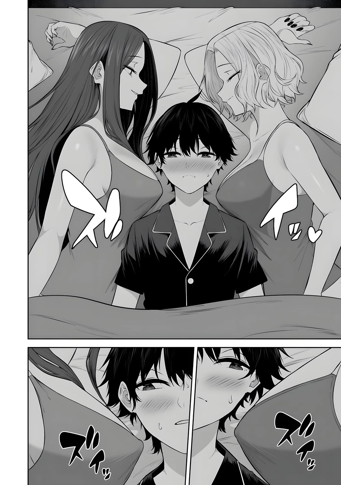 Imaizumin's House is a Place for Gals to Gather Chapter 38 page 13 - Chapter 38