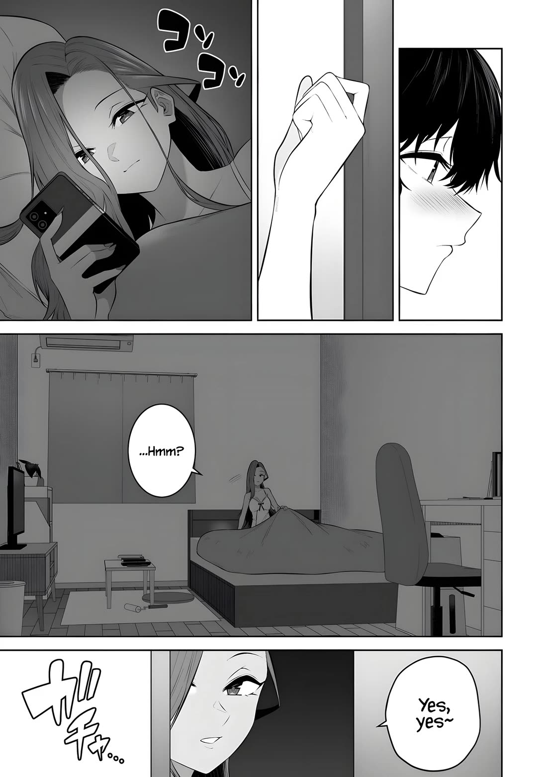 Imaizumin's House is a Place for Gals to Gather Chapter 38 page 16 - Chapter 38