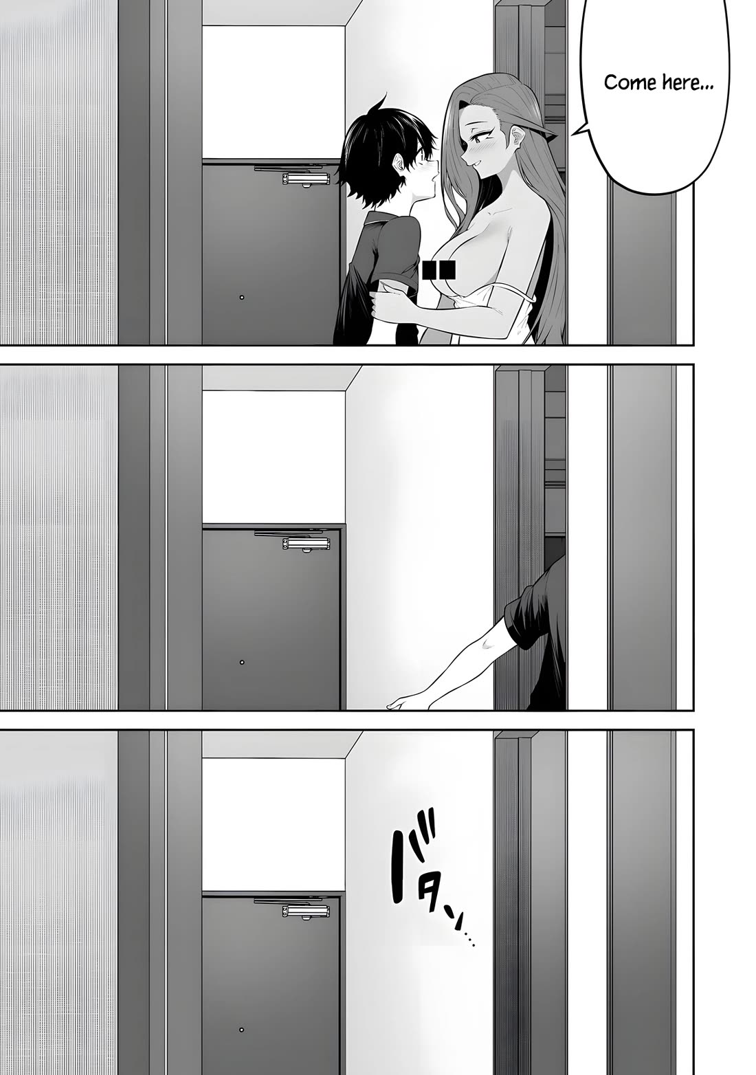 Imaizumin's House is a Place for Gals to Gather Chapter 38 page 20 - Chapter 38