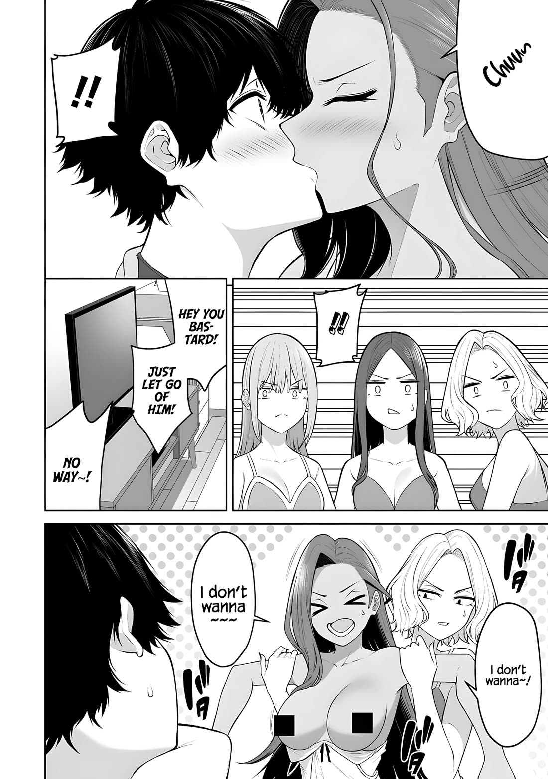 Imaizumin's House is a Place for Gals to Gather Chapter 38 page 23 - Chapter 38