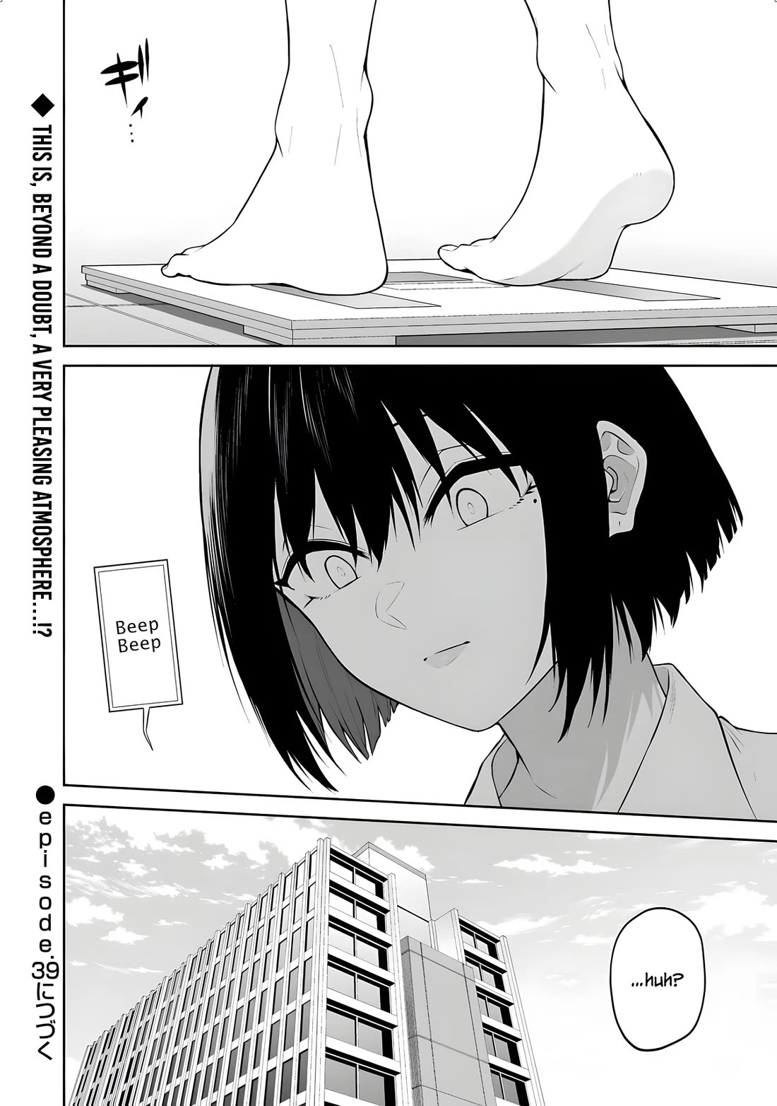 Imaizumin's House is a Place for Gals to Gather Chapter 38 page 25 - Chapter 38