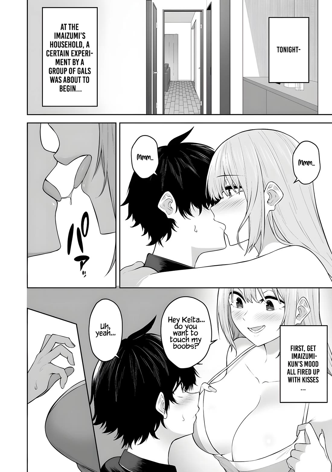 Imaizumin's House is a Place for Gals to Gather Chapter 38 page 3 - Chapter 38