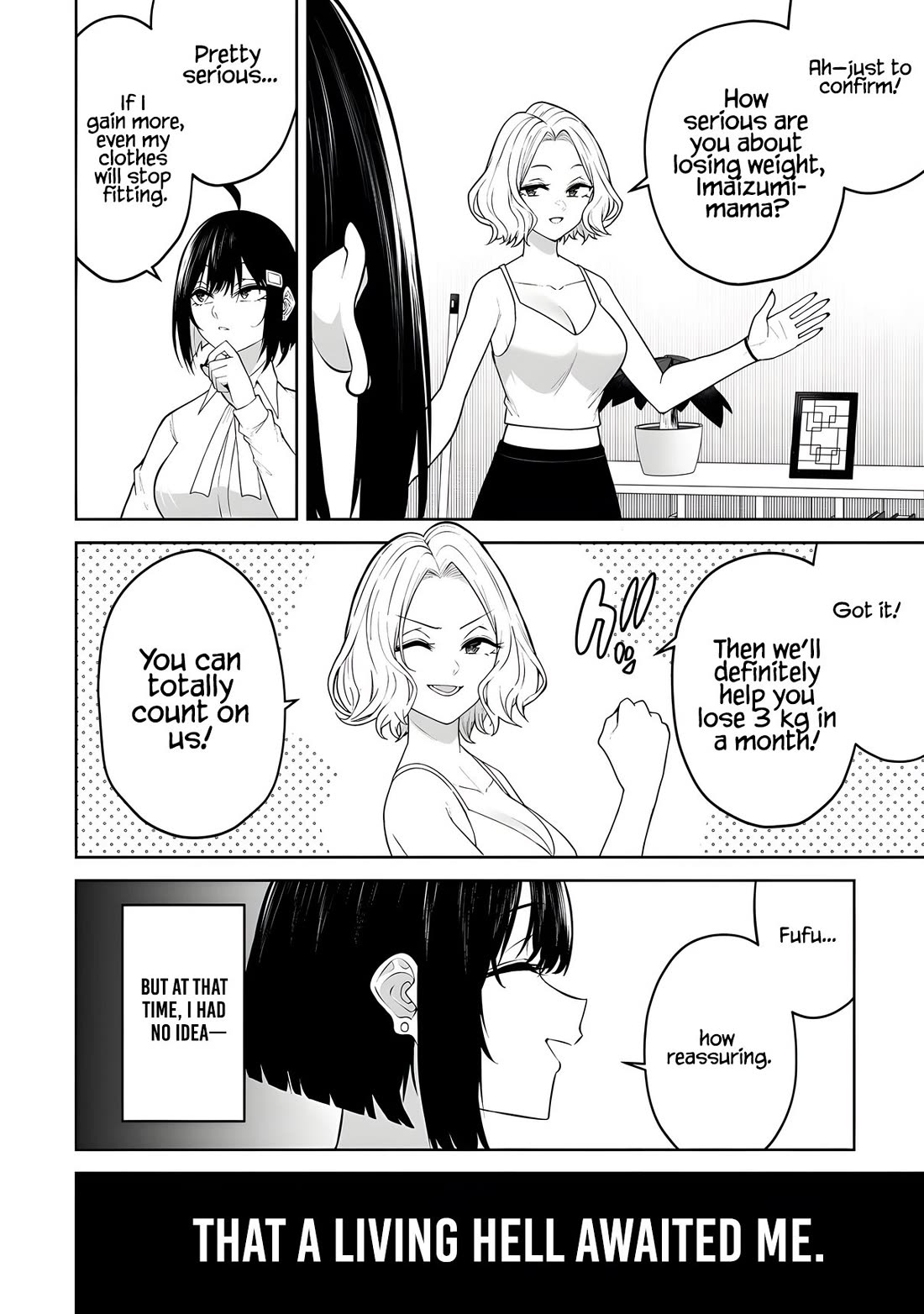 Imaizumin's House is a Place for Gals to Gather Chapter 39 page 11 - Chapter 39