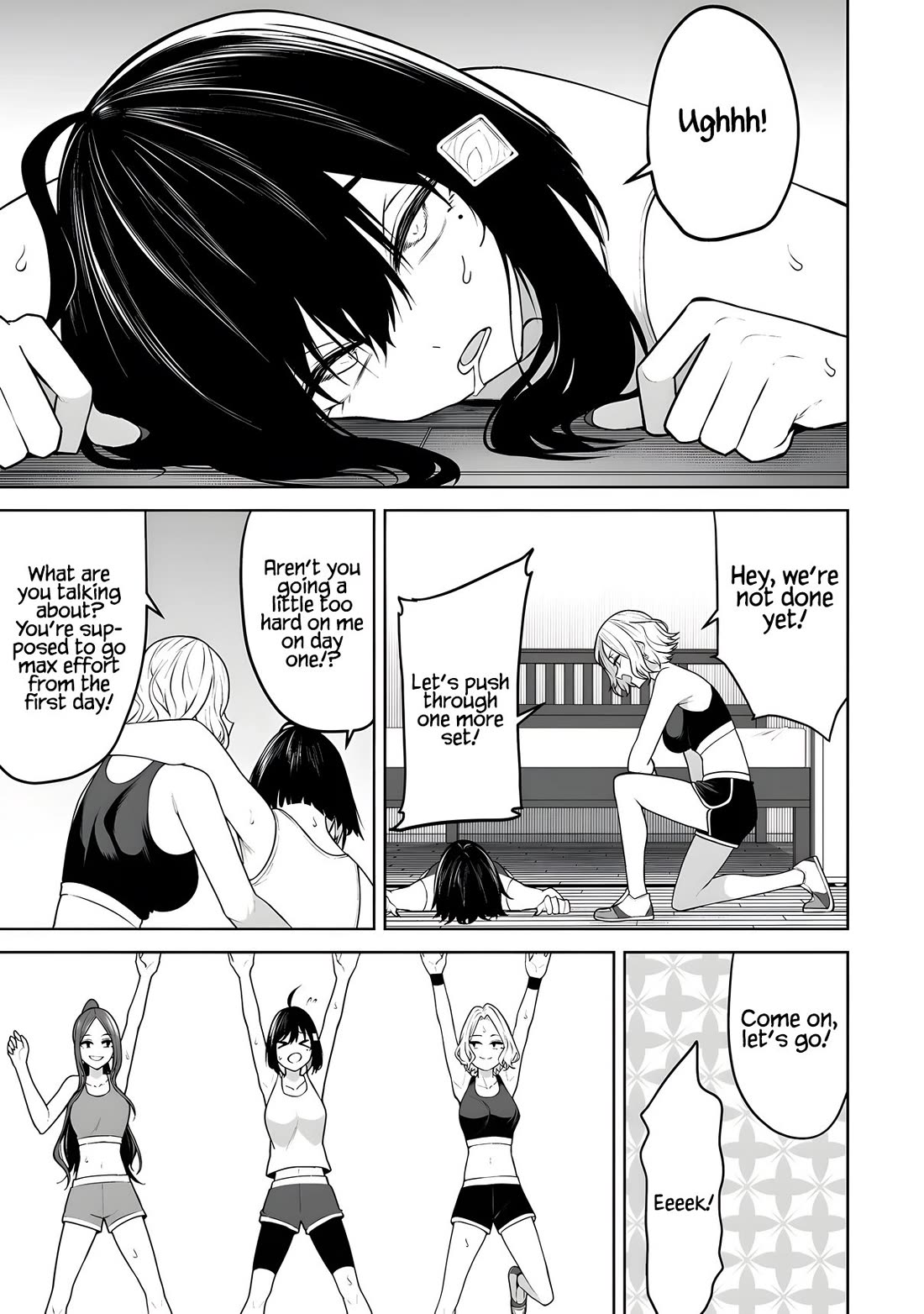 Imaizumin's House is a Place for Gals to Gather Chapter 39 page 12 - Chapter 39