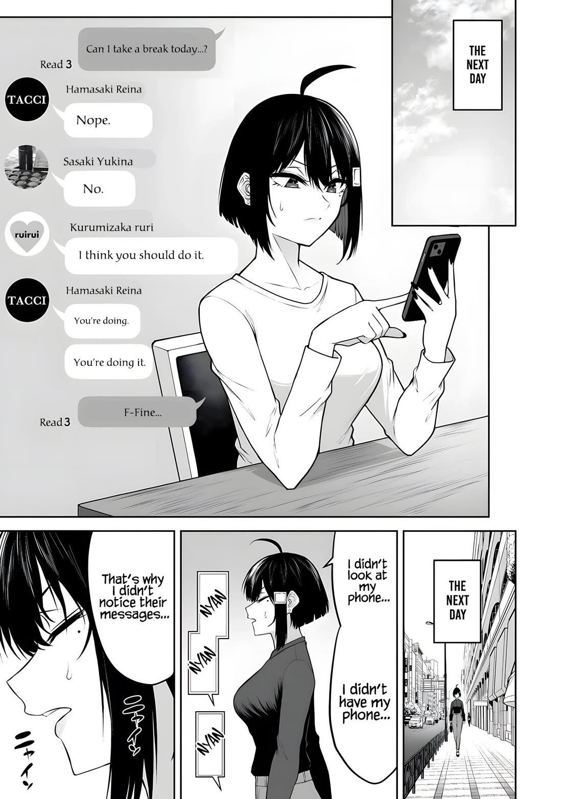 Imaizumin's House is a Place for Gals to Gather Chapter 39 page 14 - Chapter 39