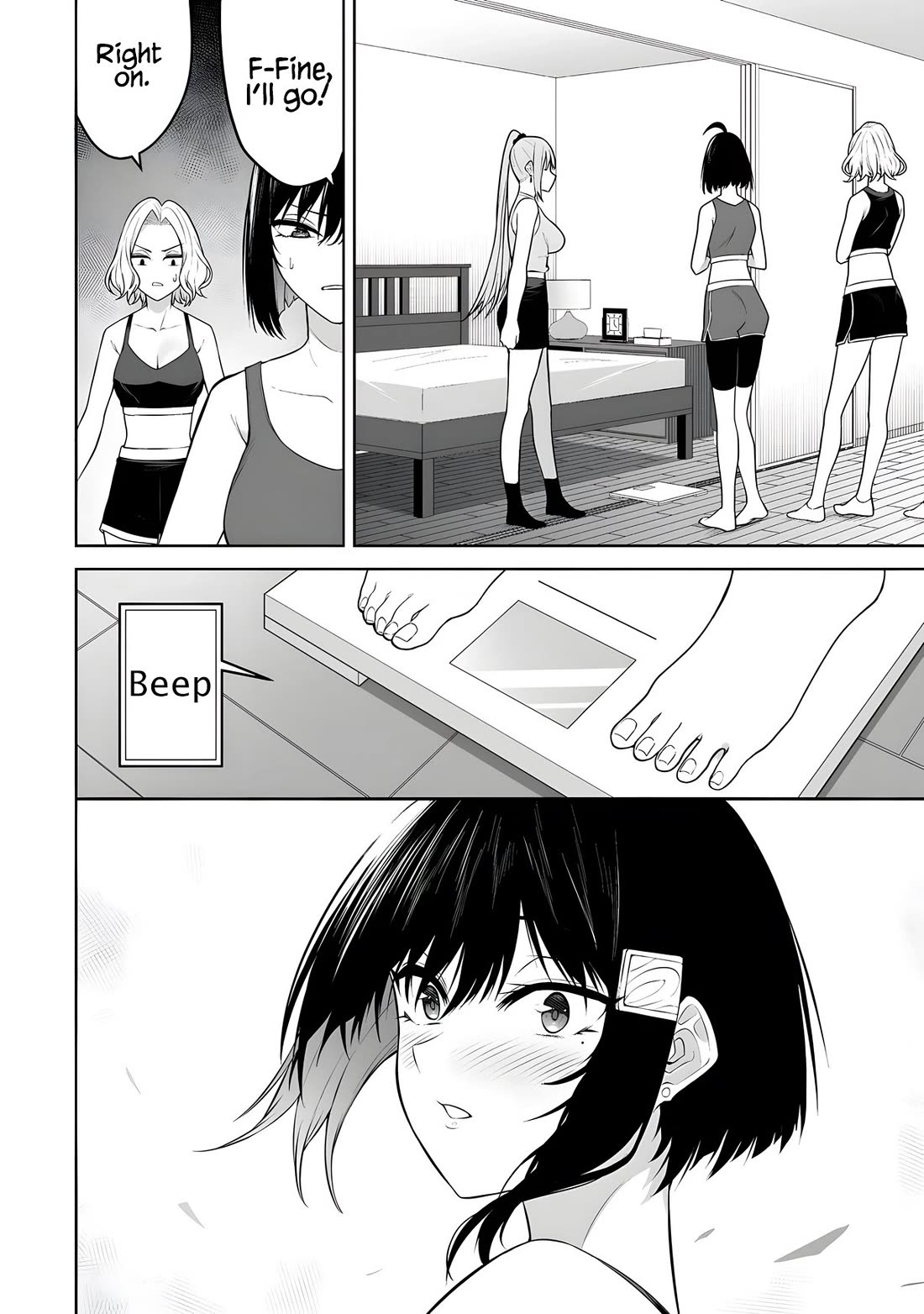 Imaizumin's House is a Place for Gals to Gather Chapter 39 page 19 - Chapter 39