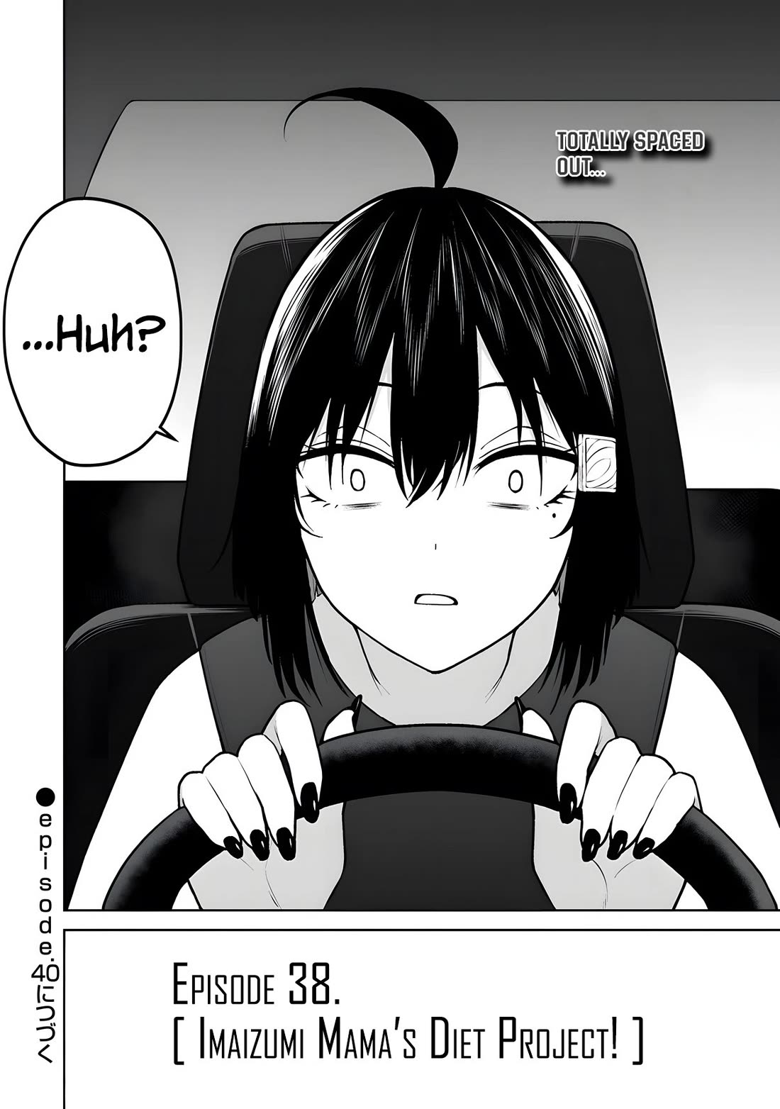 Imaizumin's House is a Place for Gals to Gather Chapter 39 page 27 - Chapter 39
