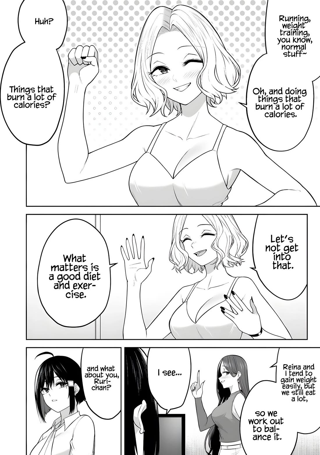 Imaizumin's House is a Place for Gals to Gather Chapter 39 page 7 - Chapter 39