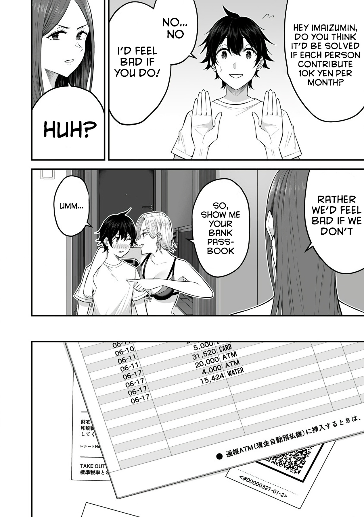 Imaizumin's House is a Place for Gals to Gather Chapter 4 page 13 - Chapter 4