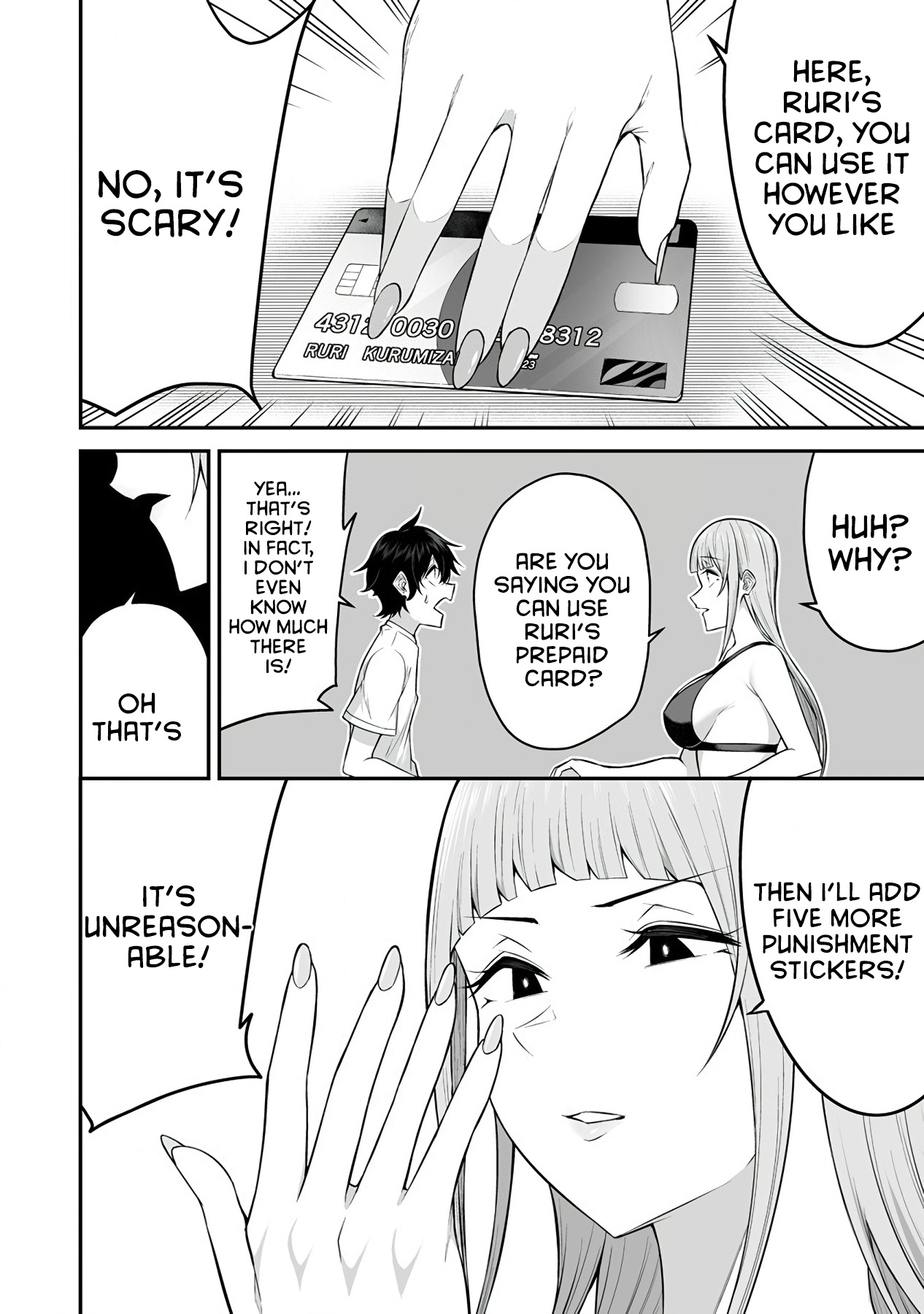 Imaizumin's House is a Place for Gals to Gather Chapter 4 page 15 - Chapter 4