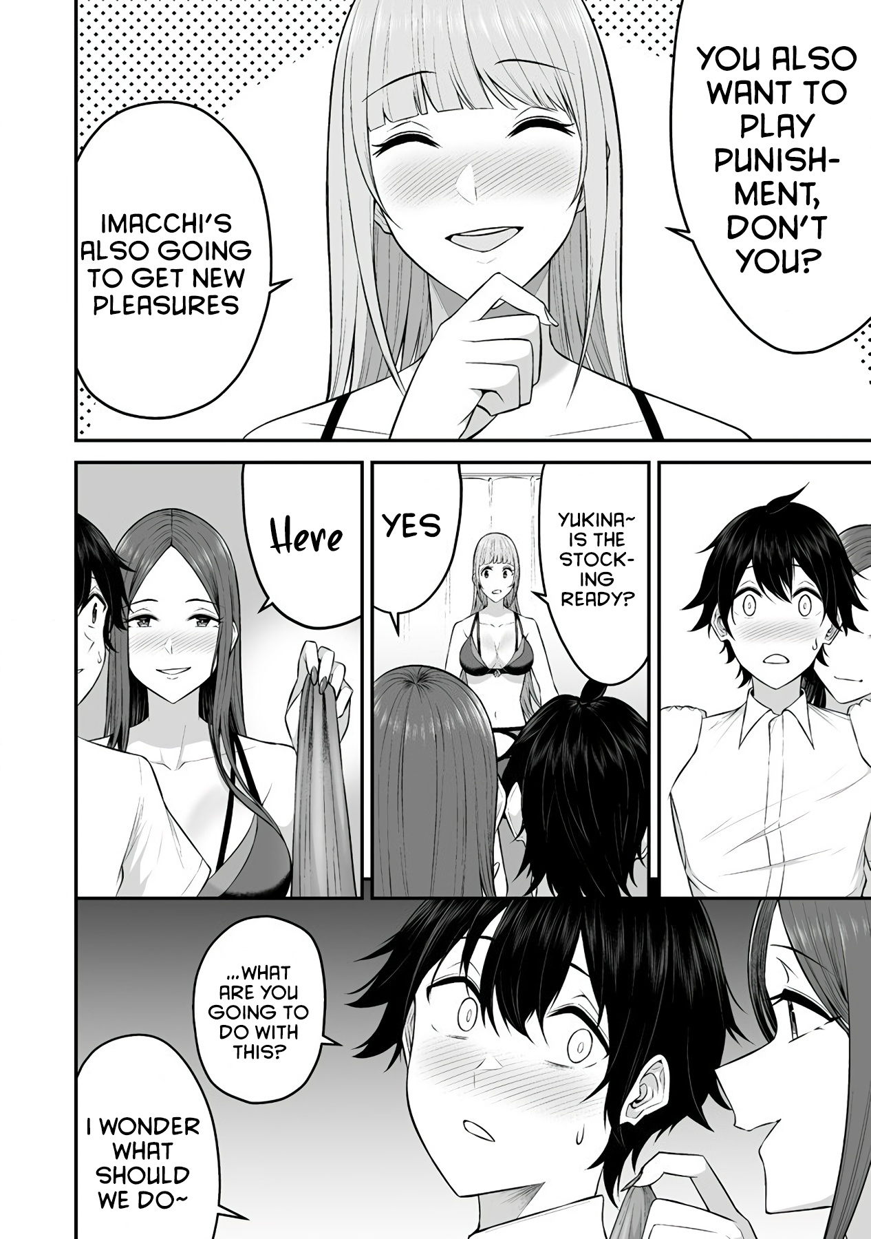 Imaizumin's House is a Place for Gals to Gather Chapter 4 page 9 - Chapter 4