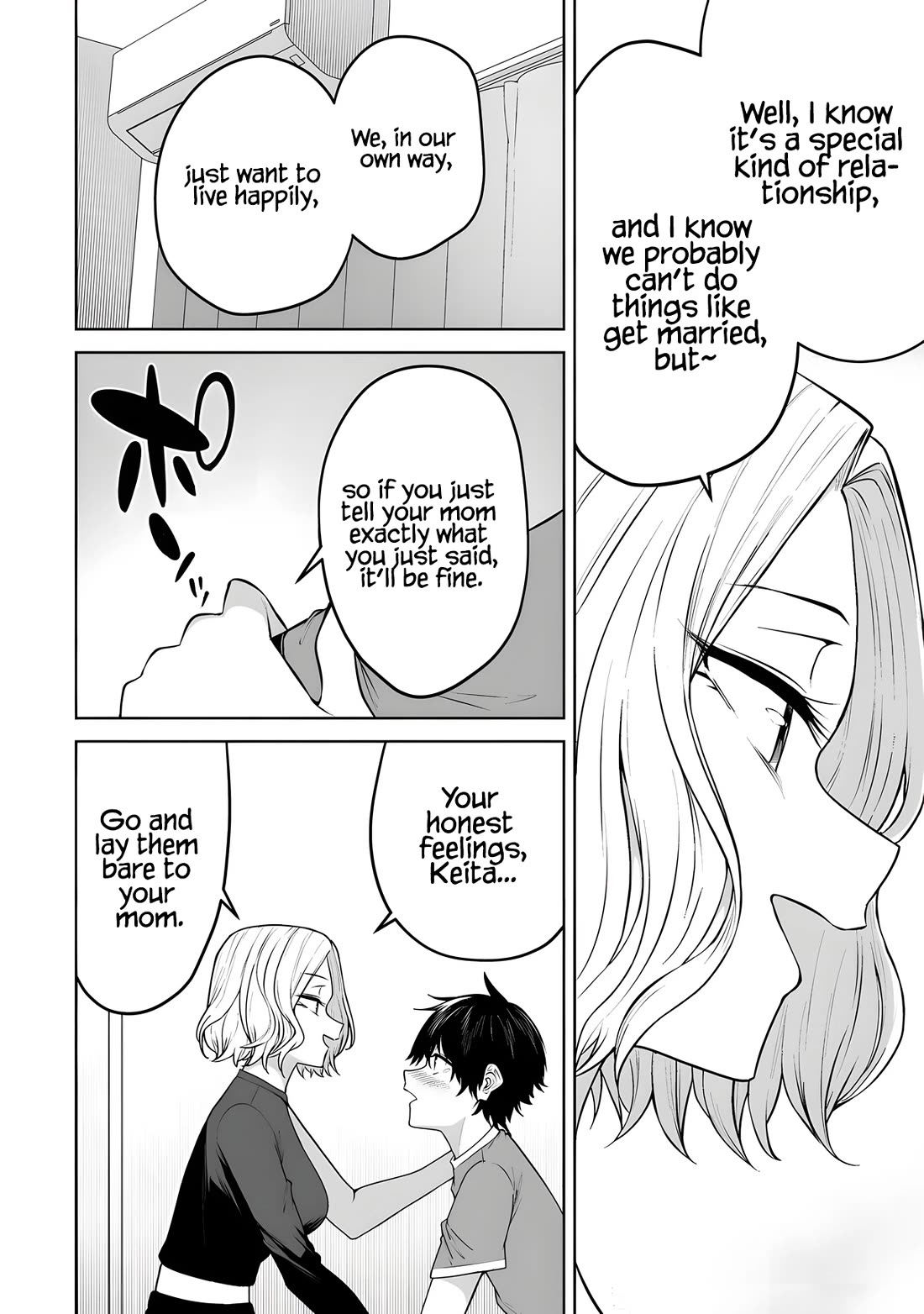 Imaizumin's House is a Place for Gals to Gather Chapter 40 page 23 - Chapter 40