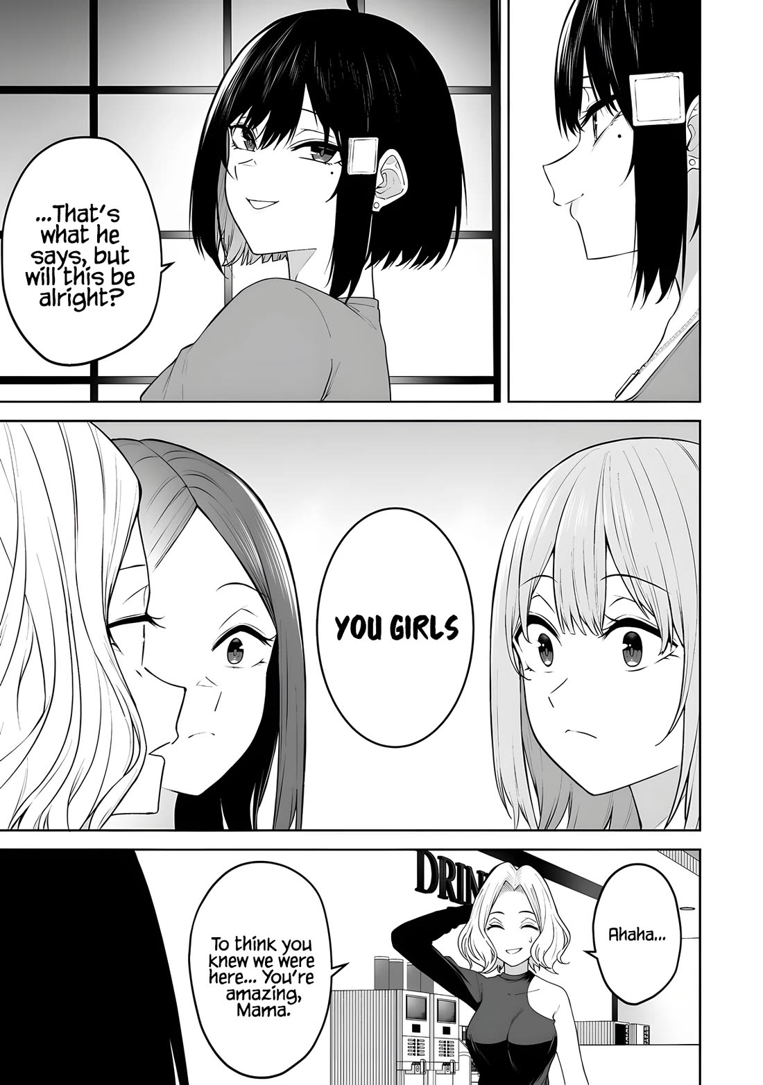 Imaizumin's House is a Place for Gals to Gather Chapter 41 page 12 - Chapter 41