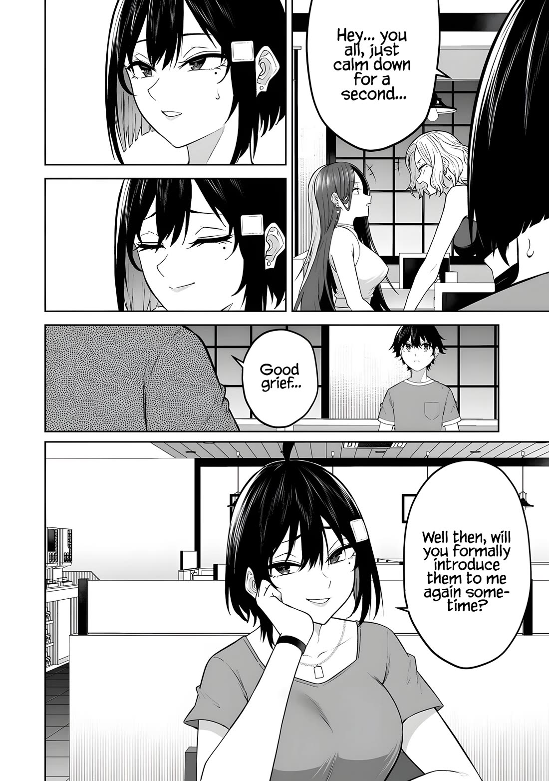 Imaizumin's House is a Place for Gals to Gather Chapter 41 page 17 - Chapter 41