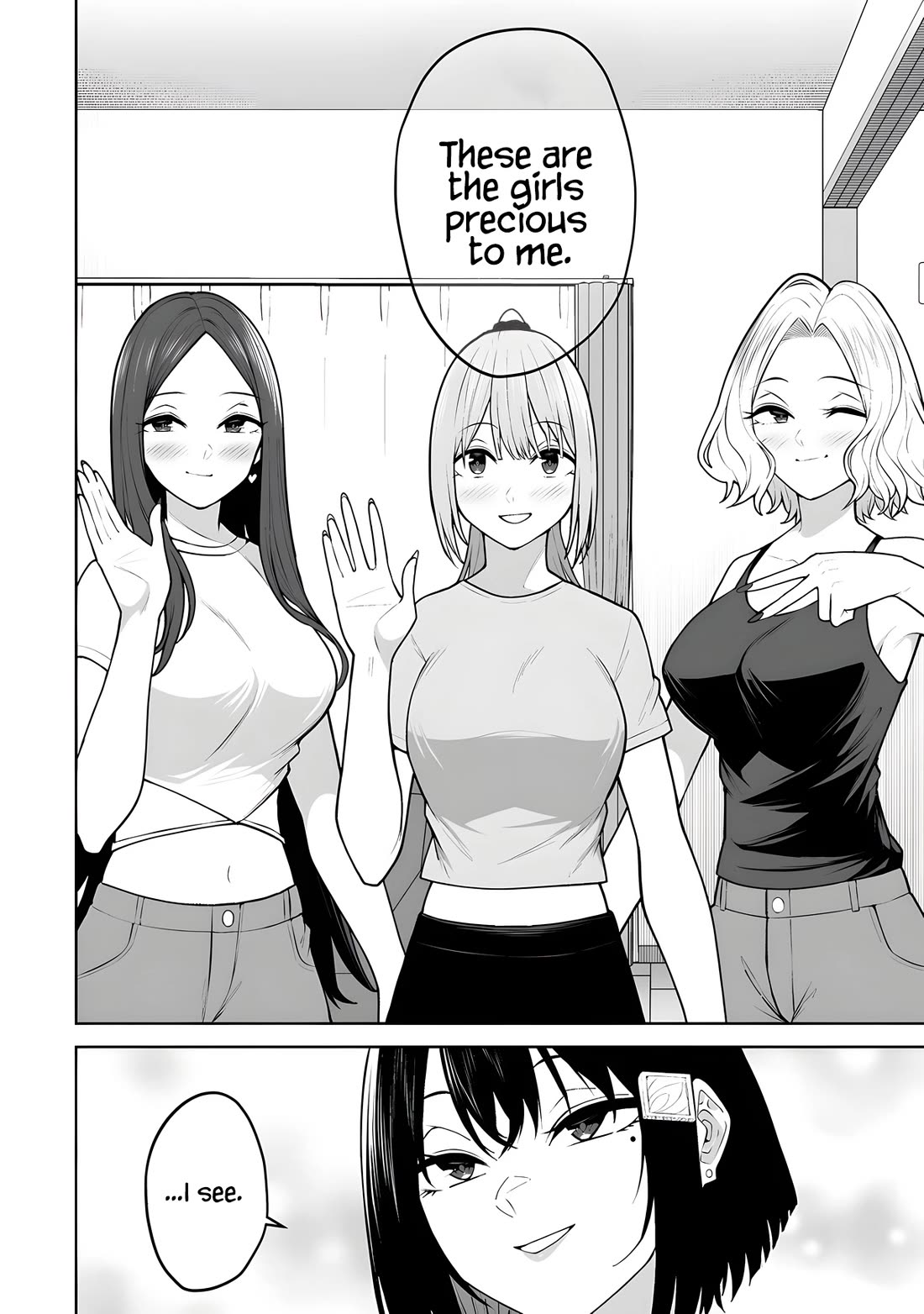 Imaizumin's House is a Place for Gals to Gather Chapter 41 page 21 - Chapter 41