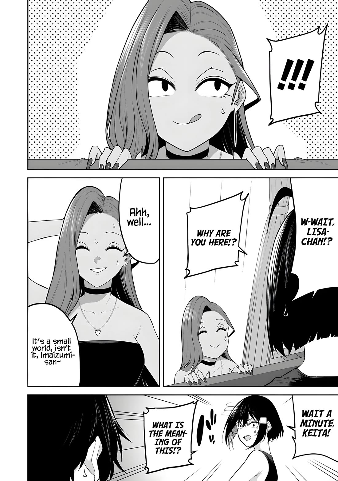 Imaizumin's House is a Place for Gals to Gather Chapter 41 page 23 - Chapter 41