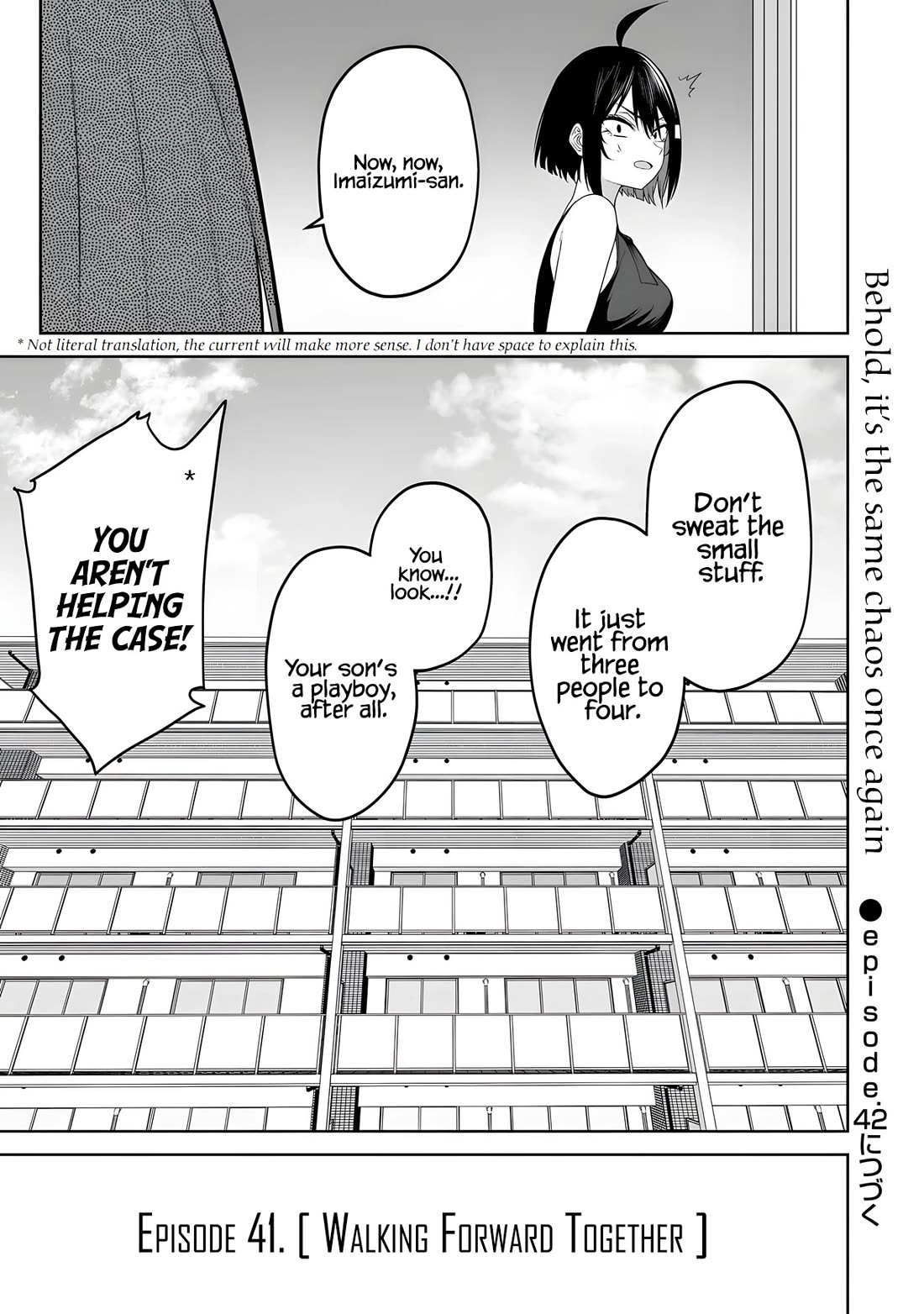 Imaizumin's House is a Place for Gals to Gather Chapter 41 page 24 - Chapter 41
