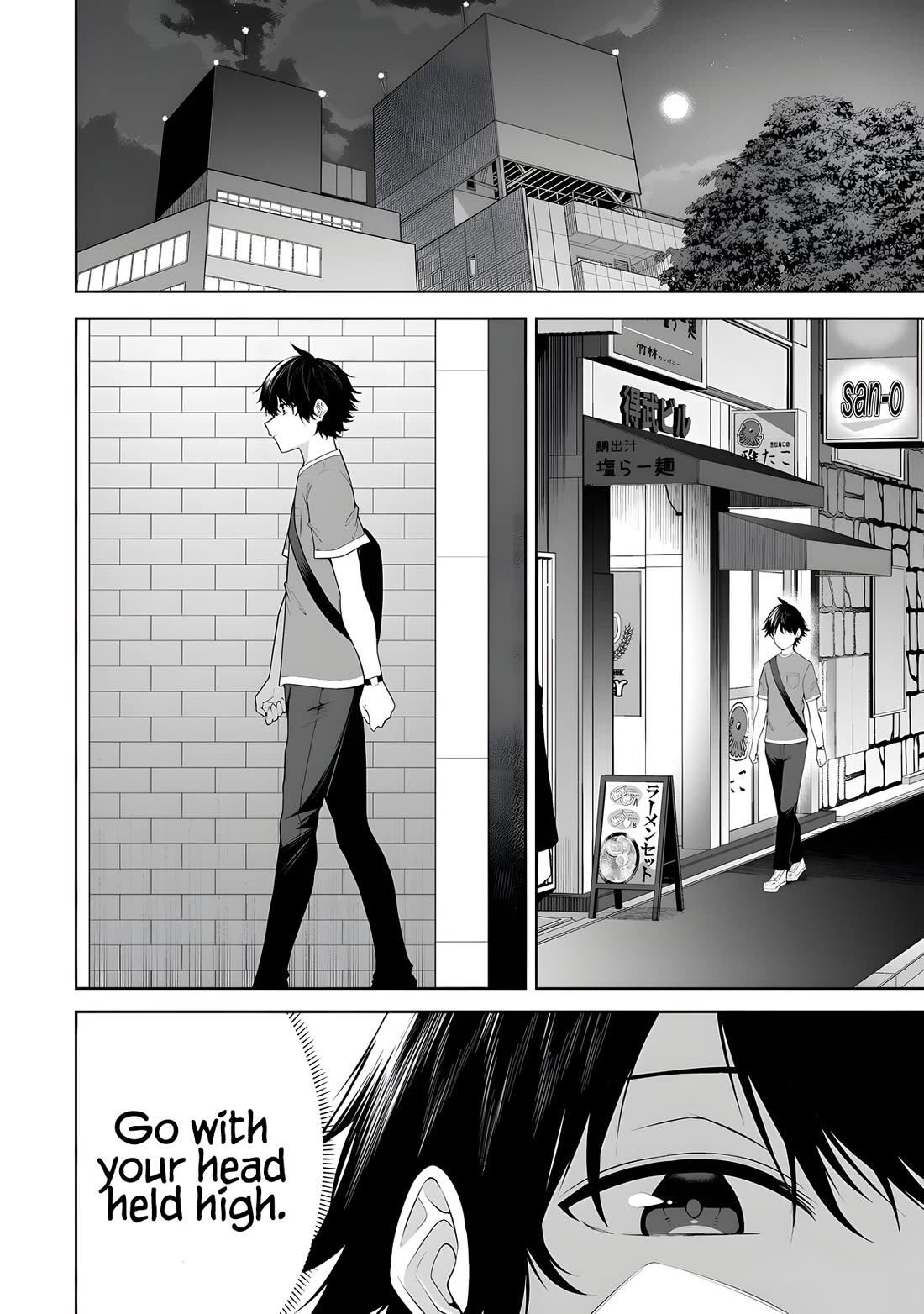 Imaizumin's House is a Place for Gals to Gather Chapter 41 page 3 - Chapter 41