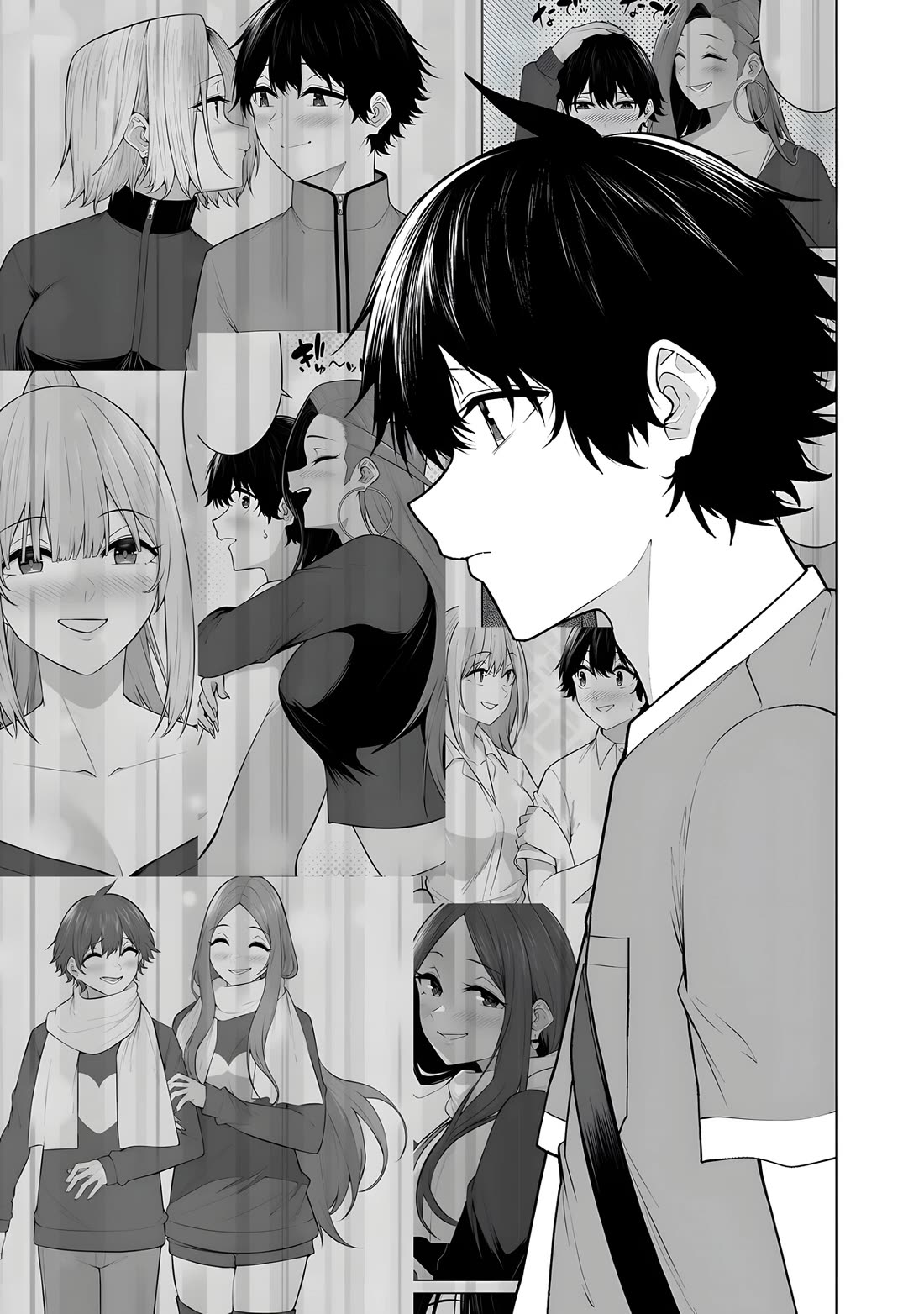 Imaizumin's House is a Place for Gals to Gather Chapter 41 page 4 - Chapter 41