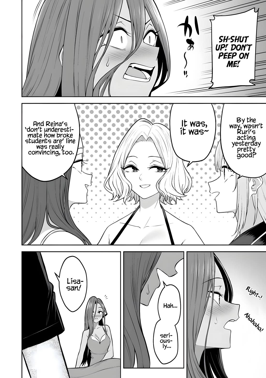 Imaizumin's House is a Place for Gals to Gather Chapter 42 page 19 - Chapter 42