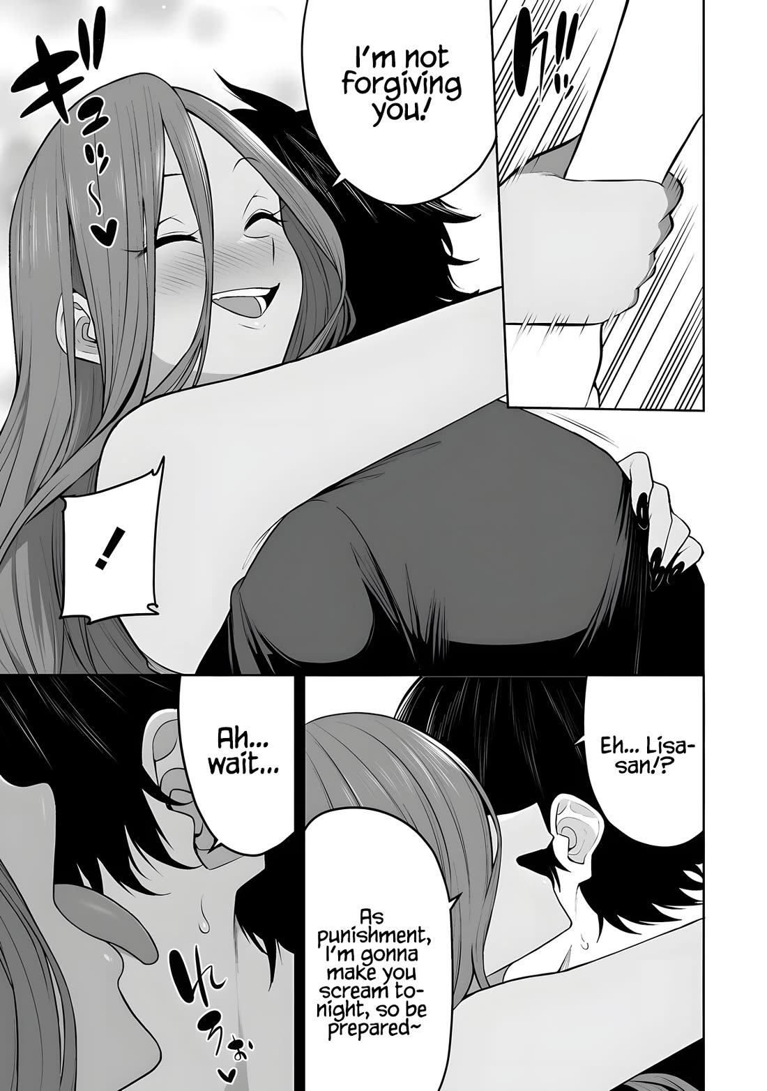 Imaizumin's House is a Place for Gals to Gather Chapter 42 page 22 - Chapter 42