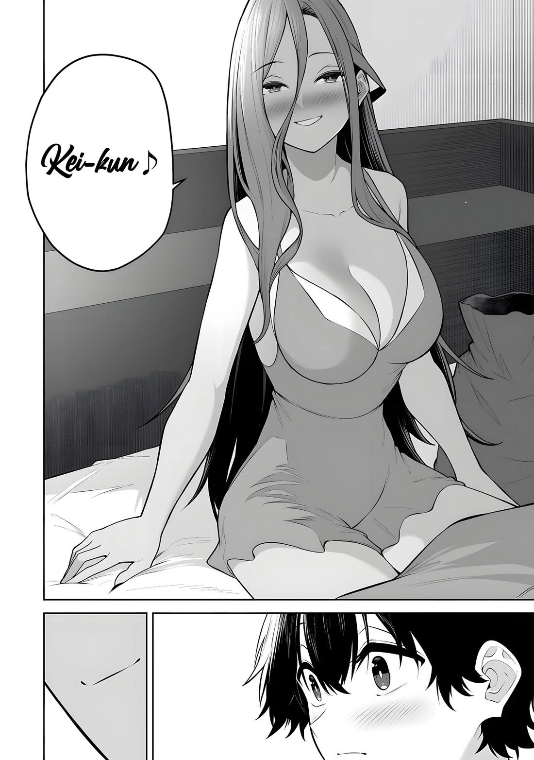 Imaizumin's House is a Place for Gals to Gather Chapter 42 page 25 - Chapter 42