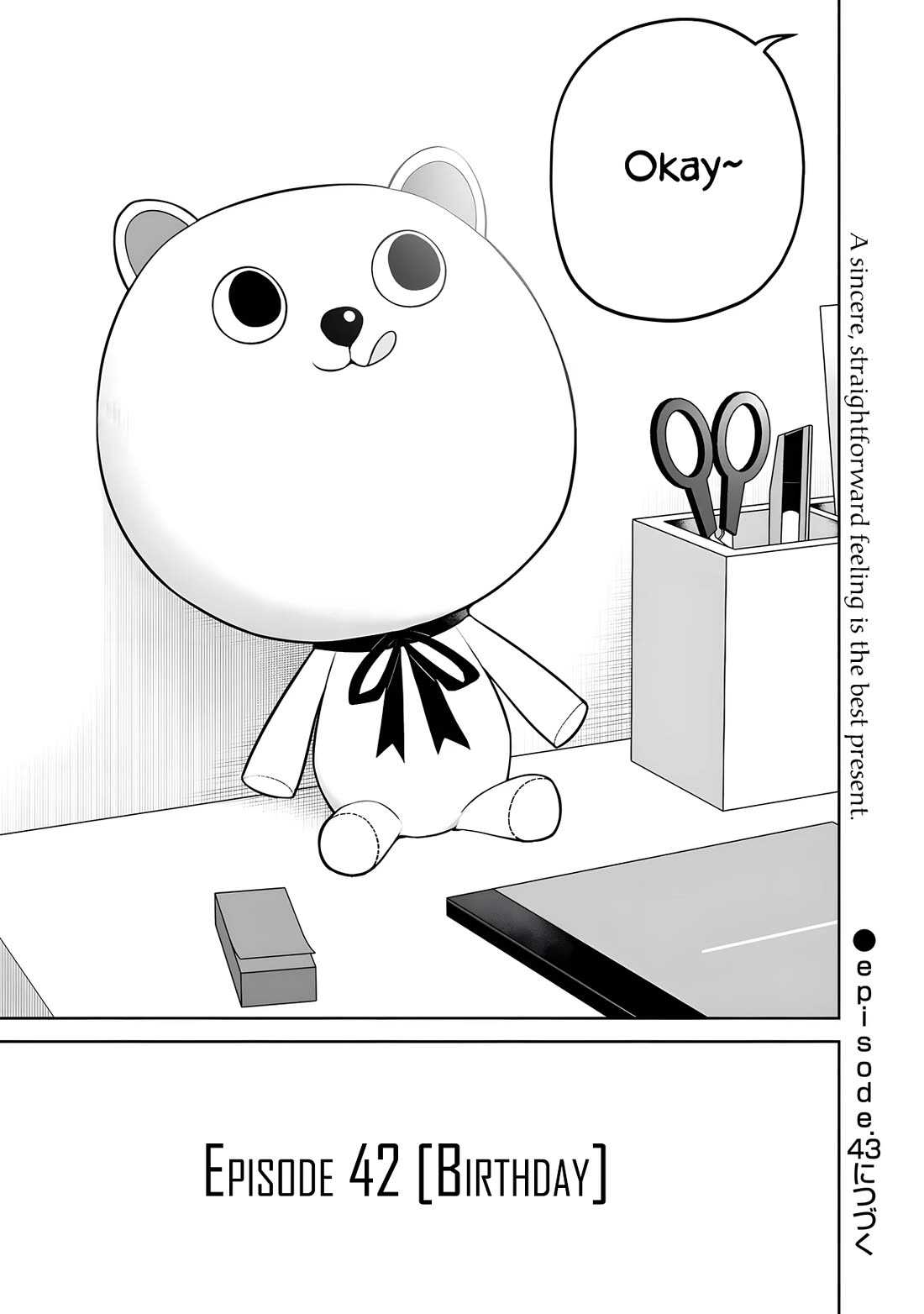 Imaizumin's House is a Place for Gals to Gather Chapter 42 page 27 - Chapter 42
