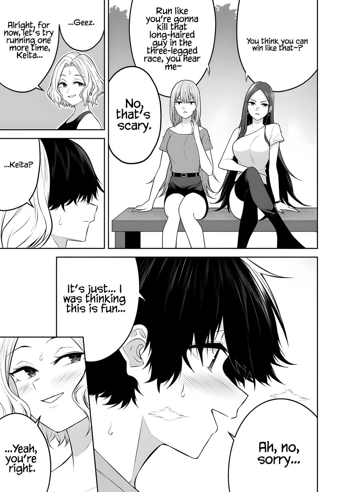 Imaizumin's House is a Place for Gals to Gather Chapter 43 page 12 - Chapter 43