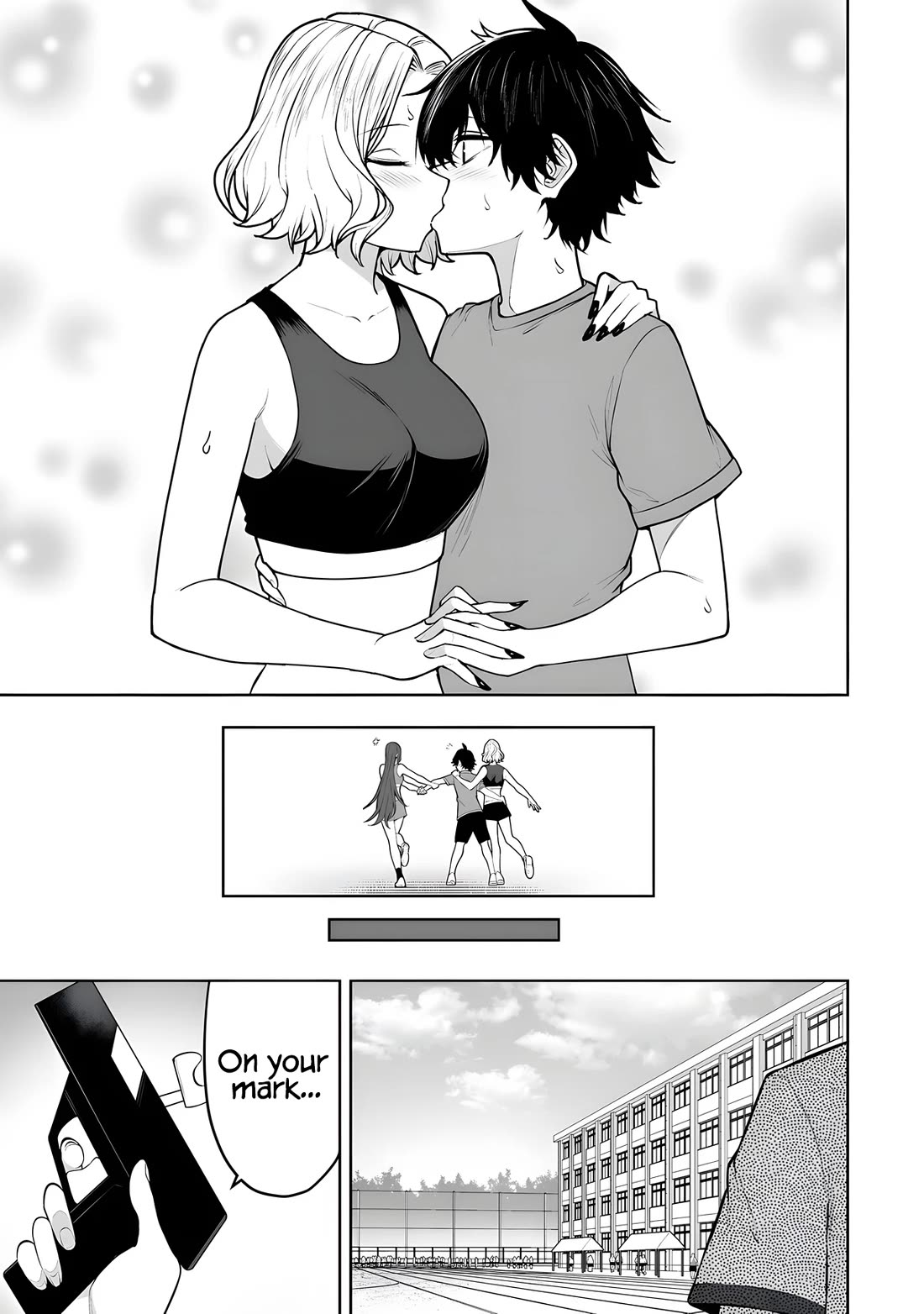 Imaizumin's House is a Place for Gals to Gather Chapter 43 page 16 - Chapter 43
