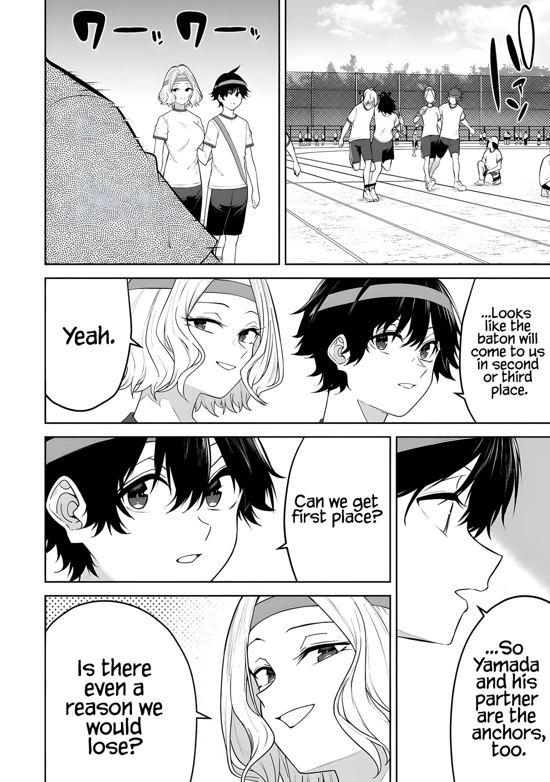 Imaizumin's House is a Place for Gals to Gather Chapter 43 page 17 - Chapter 43