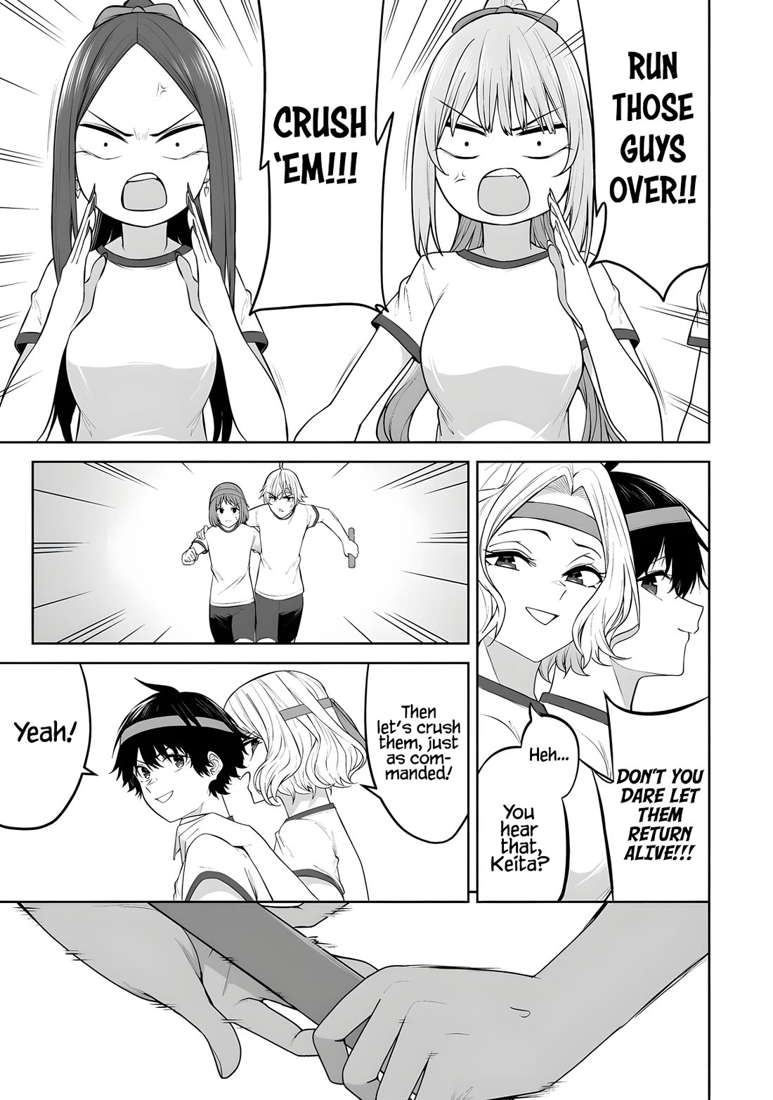 Imaizumin's House is a Place for Gals to Gather Chapter 43 page 20 - Chapter 43