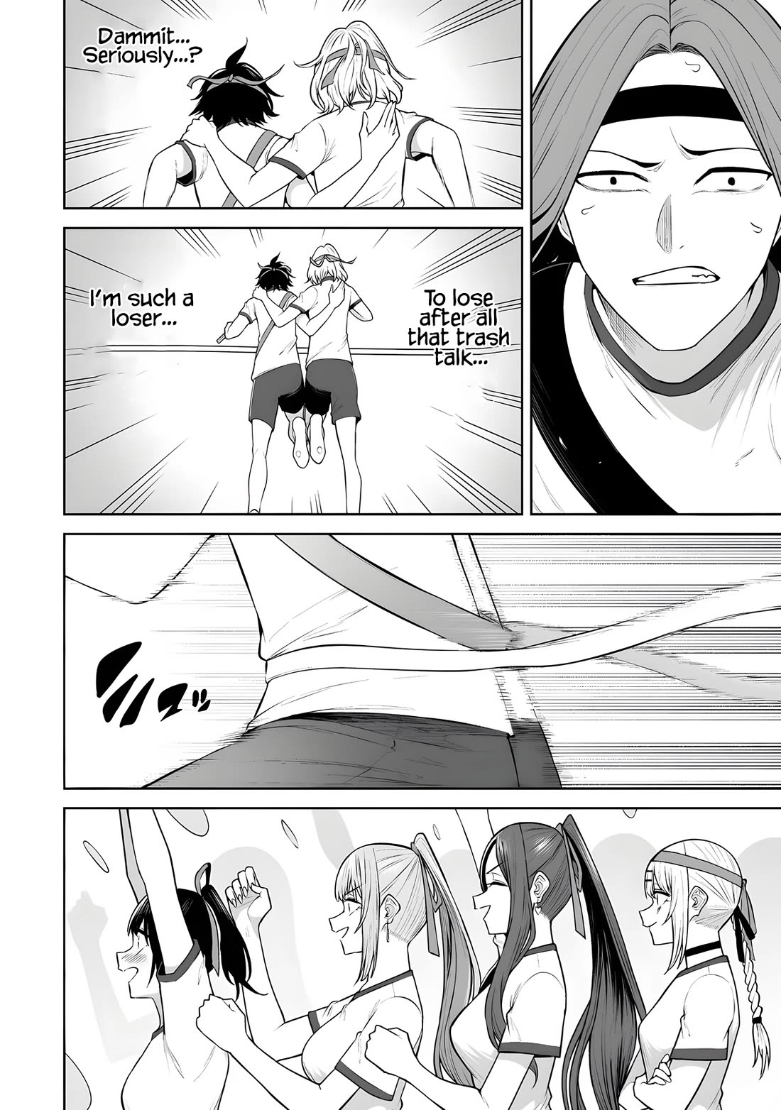 Imaizumin's House is a Place for Gals to Gather Chapter 43 page 23 - Chapter 43